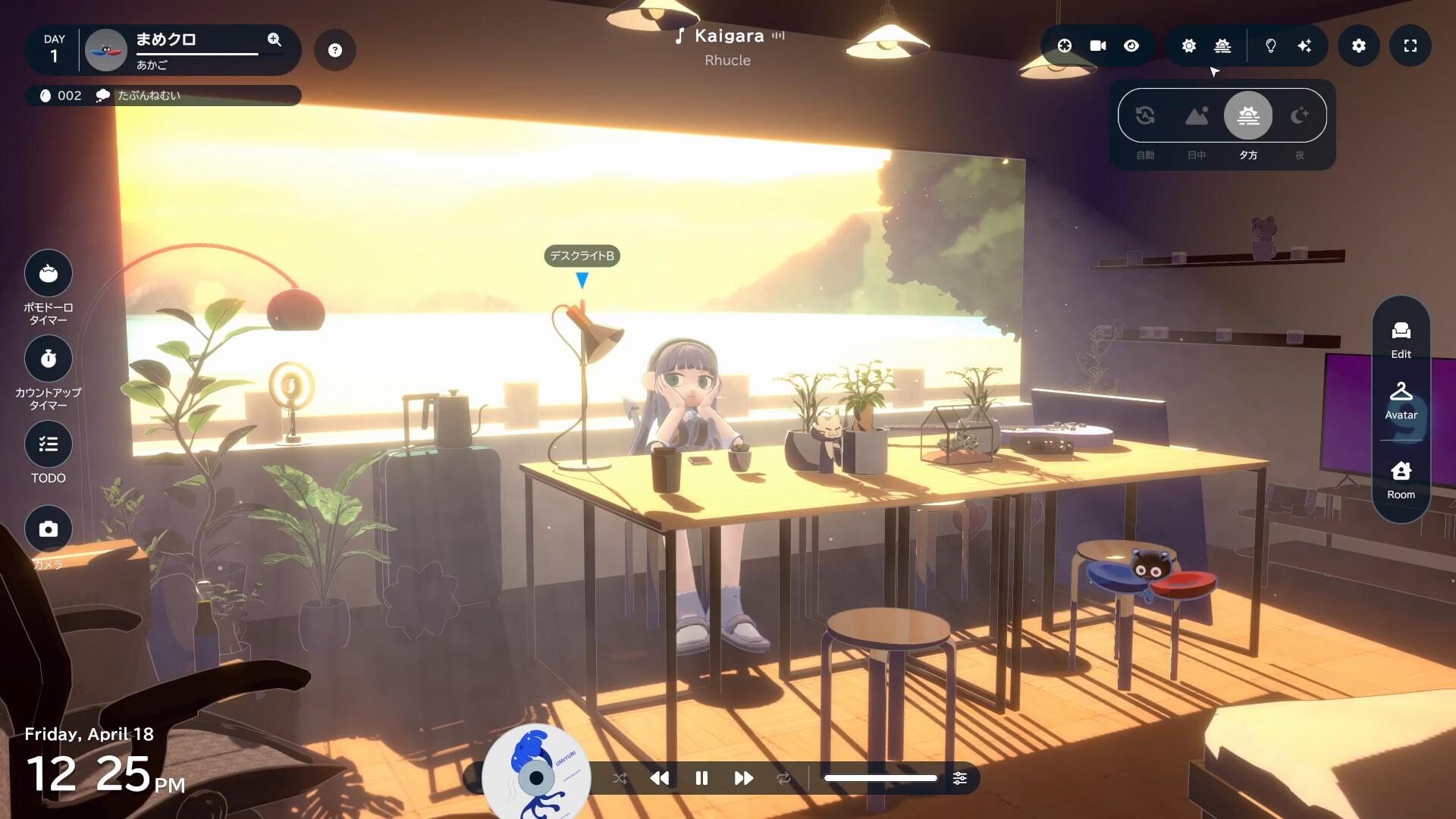 Gogh: Focus With Your Avatar بي سي ستيم حساب