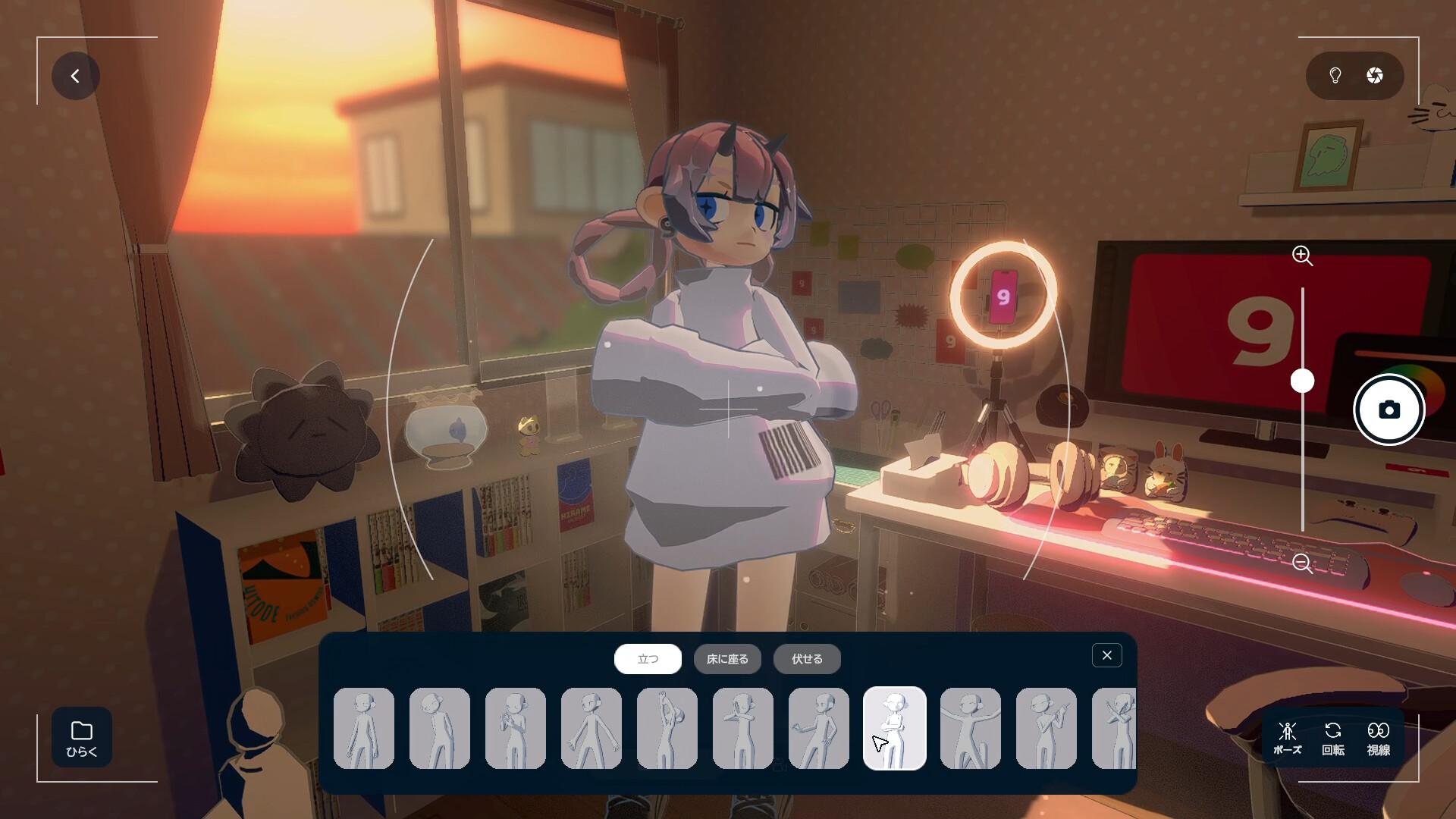 Gogh: Focus With Your Avatar بي سي ستيم حساب