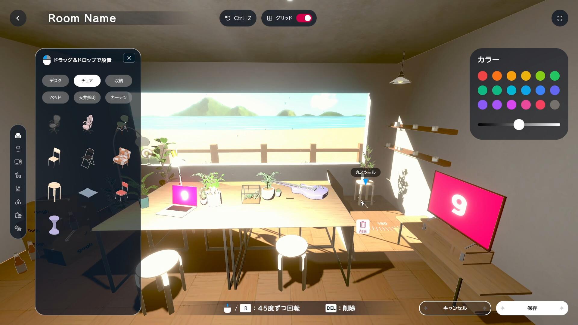 Gogh: Focus With Your Avatar بي سي ستيم حساب