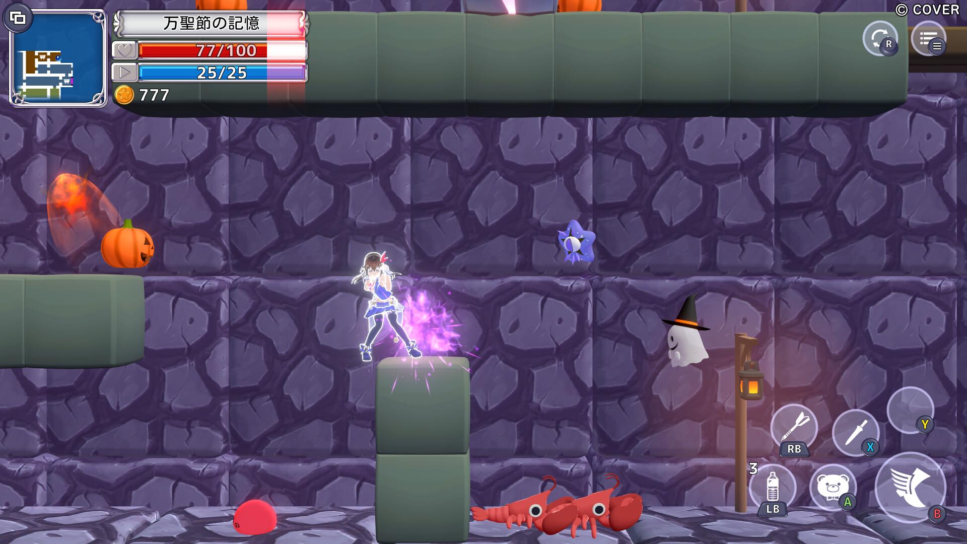 Star Soraight Fantasy: Magic To Reach The Sky بي سي ستيم كود رقمي