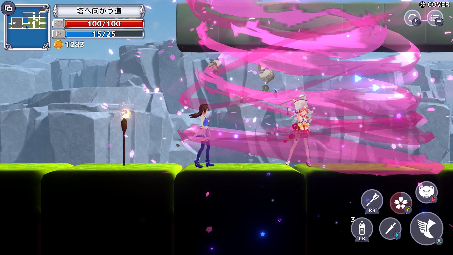 Star Soraight Fantasy: Magic To Reach The Sky بي سي ستيم كود رقمي