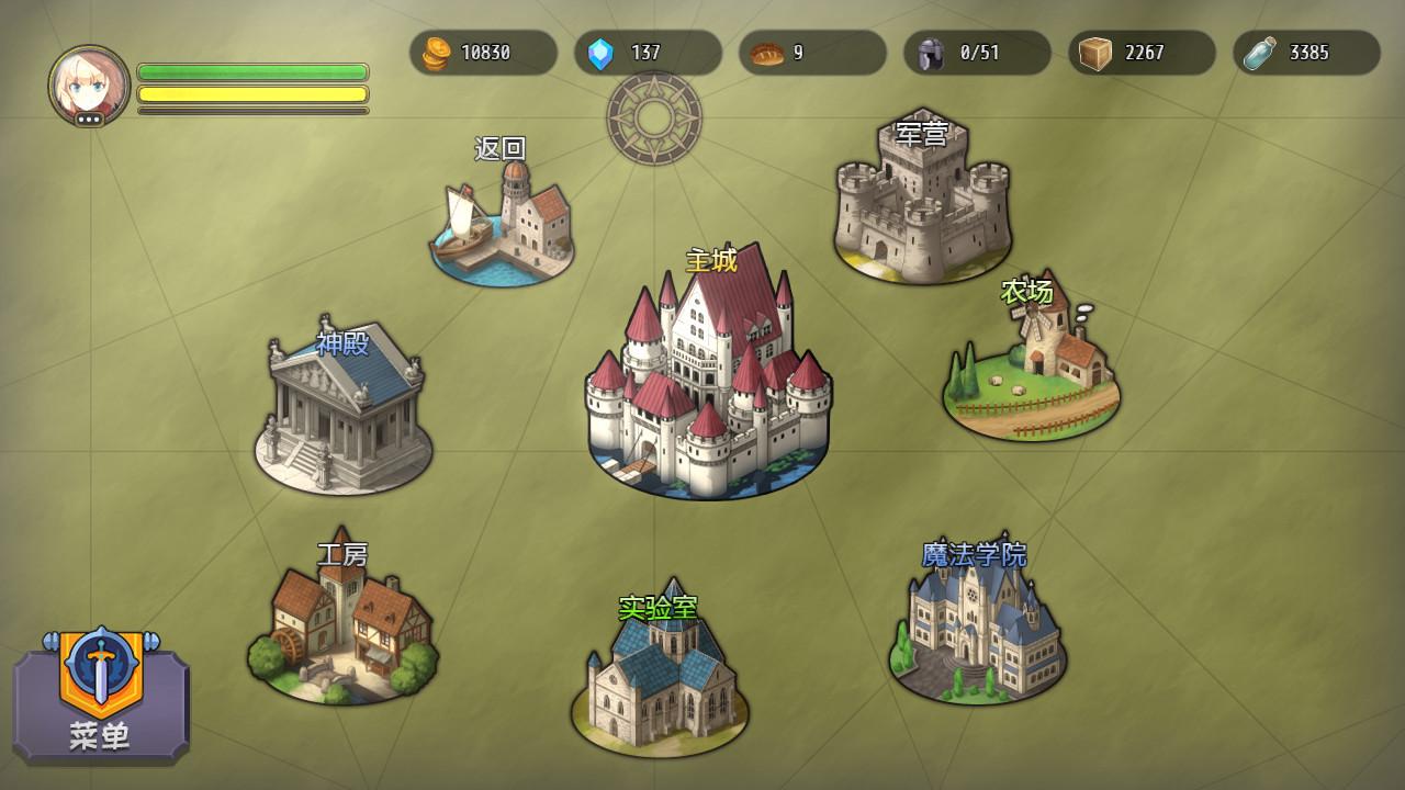 Idle Calibur بي سي ستيم حساب