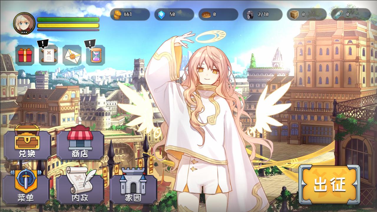 Idle Calibur بي سي ستيم حساب