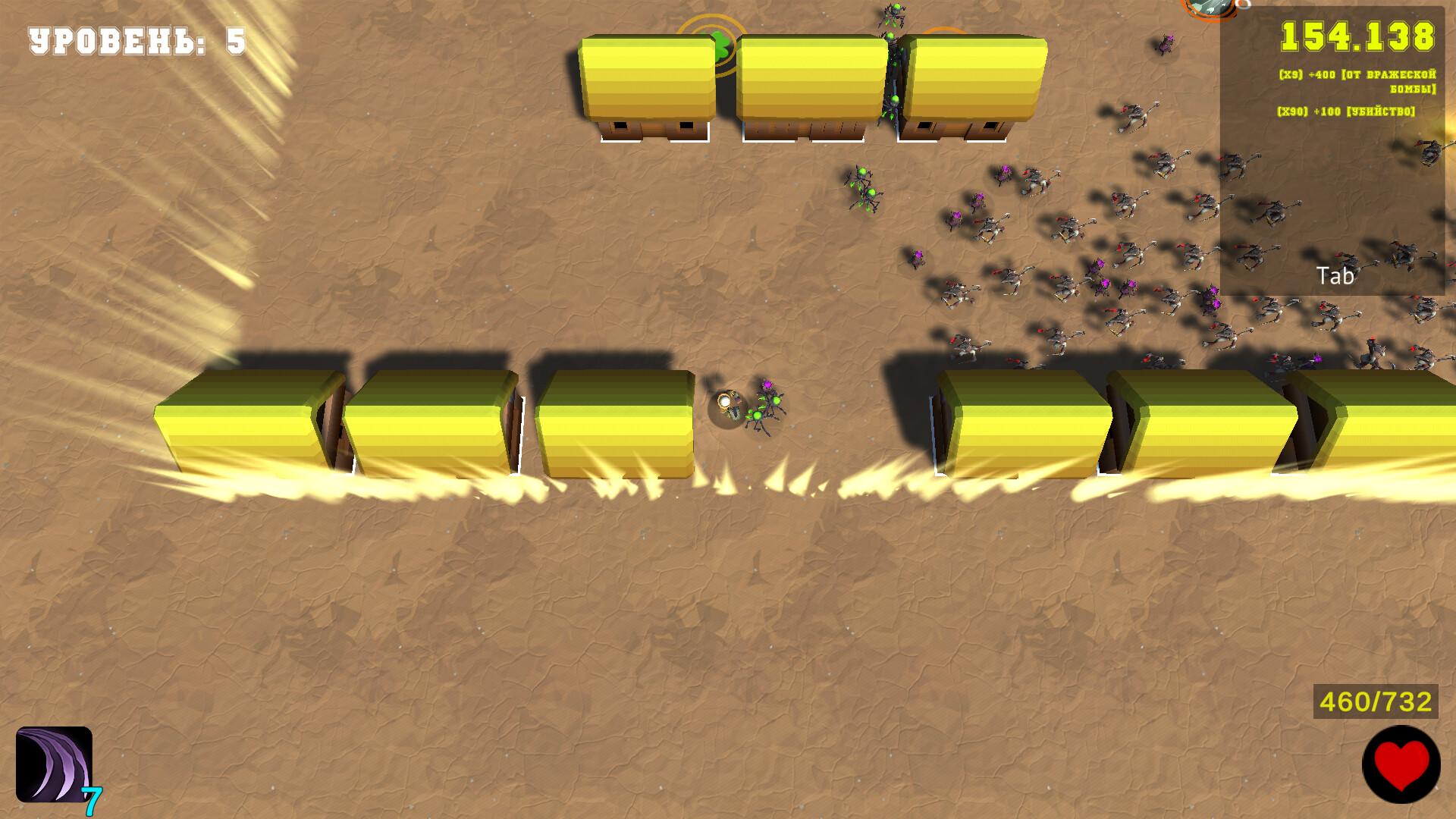 Sorcery And Survival بي سي ستيم كود رقمي