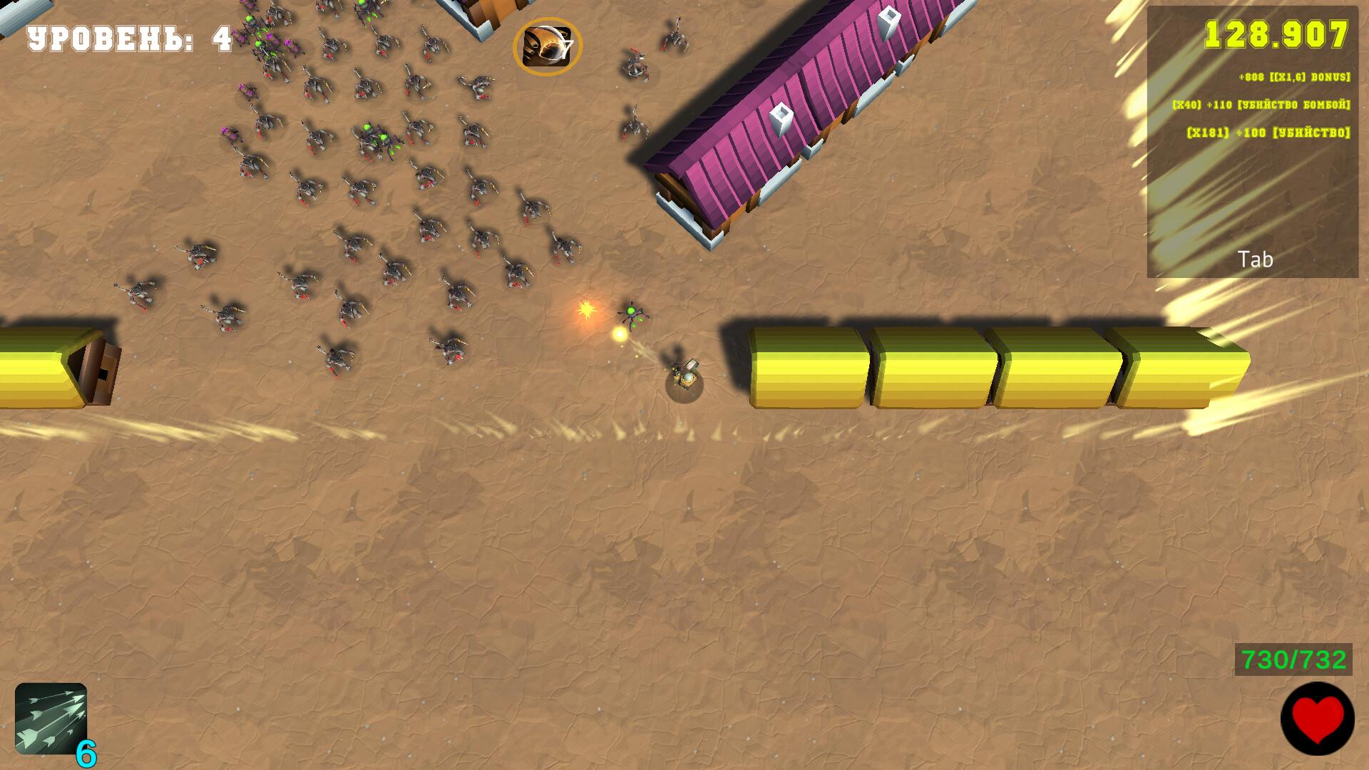 Sorcery And Survival بي سي ستيم كود رقمي