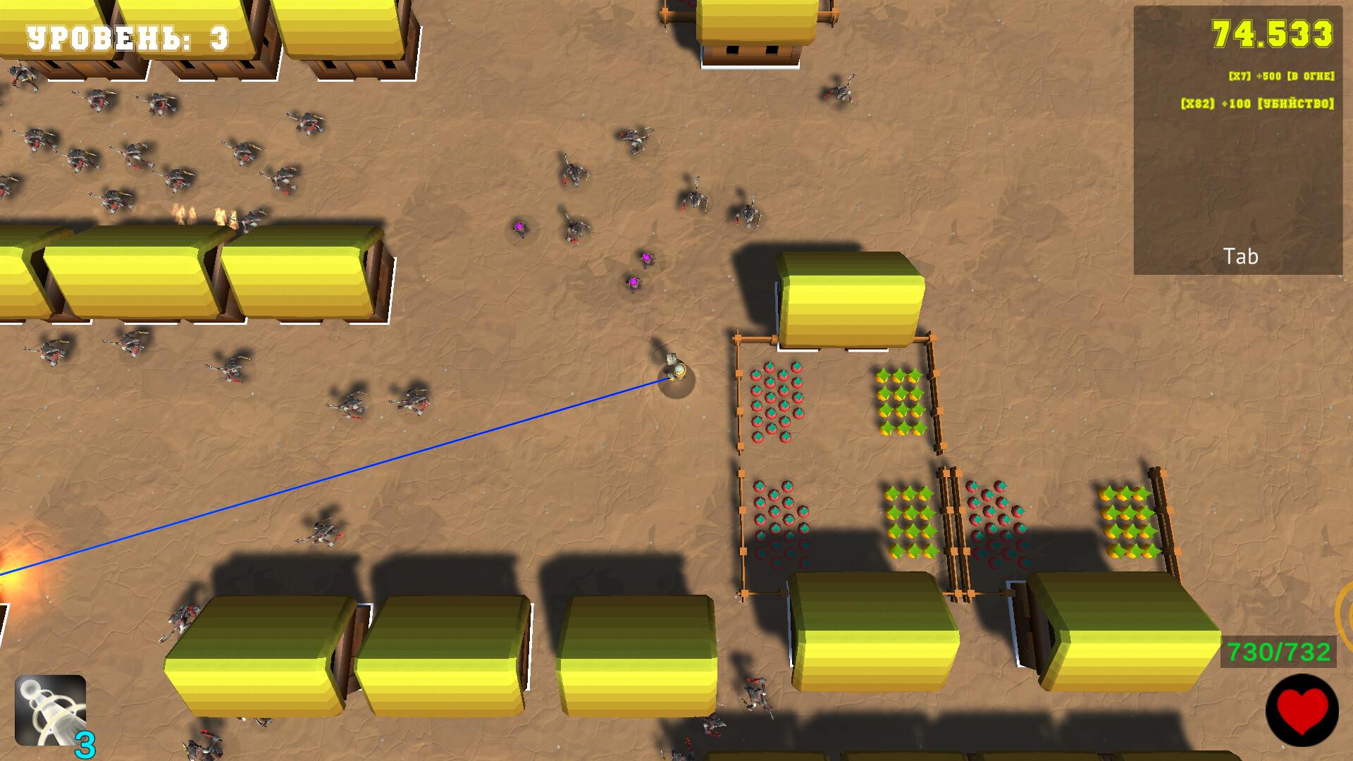 Sorcery And Survival بي سي ستيم كود رقمي