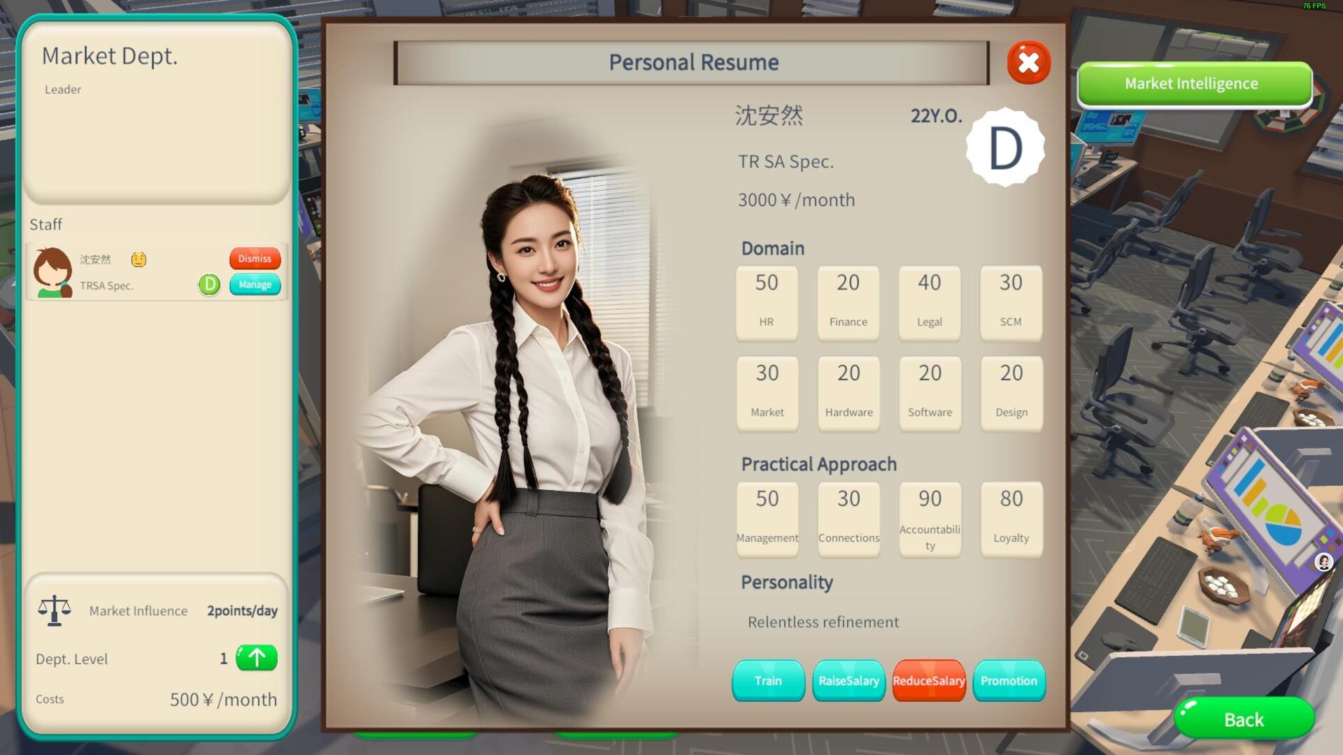 Mobile Era بي سي ستيم كود رقمي