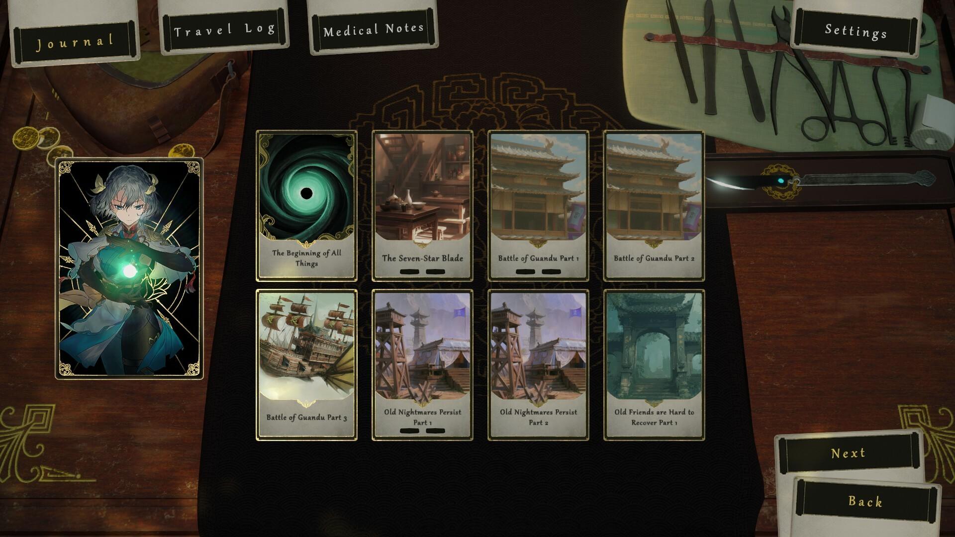 Songs Of Life بي سي ستيم كود رقمي