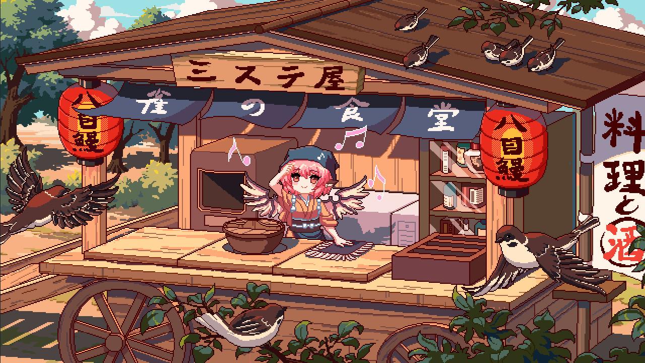 Touhou Mystia'S Izakaya بي سي ستيم كود رقمي