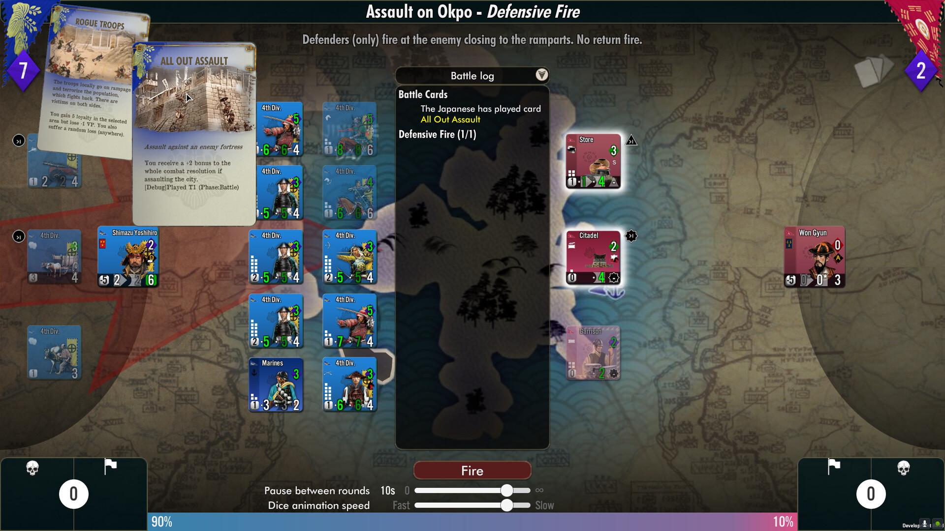 SGS Imjin War بي سي ستيم كود رقمي