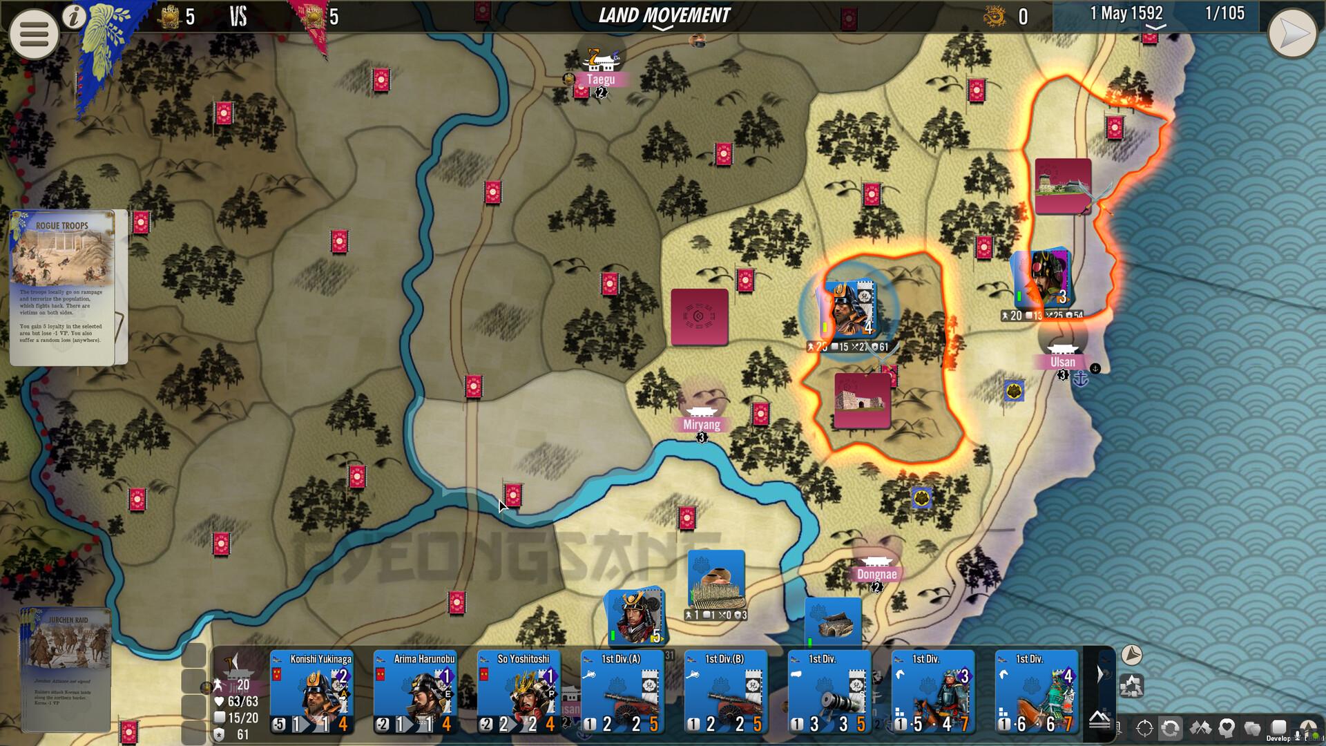 SGS Imjin War بي سي ستيم كود رقمي