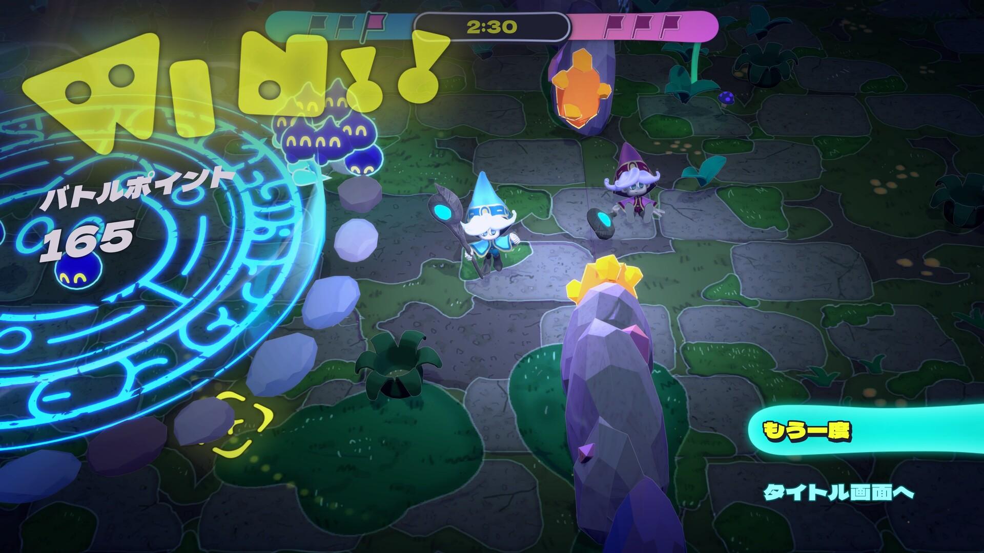 Jelly Troops بي سي ستيم كود رقمي