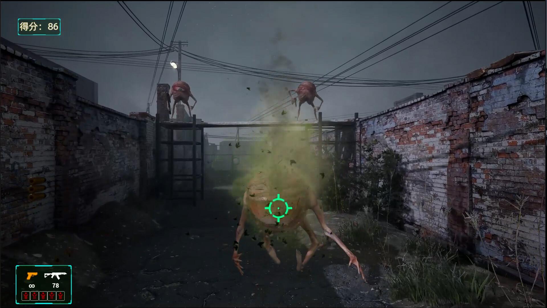 Blood Storm: Alien Purge بي سي ستيم كود رقمي