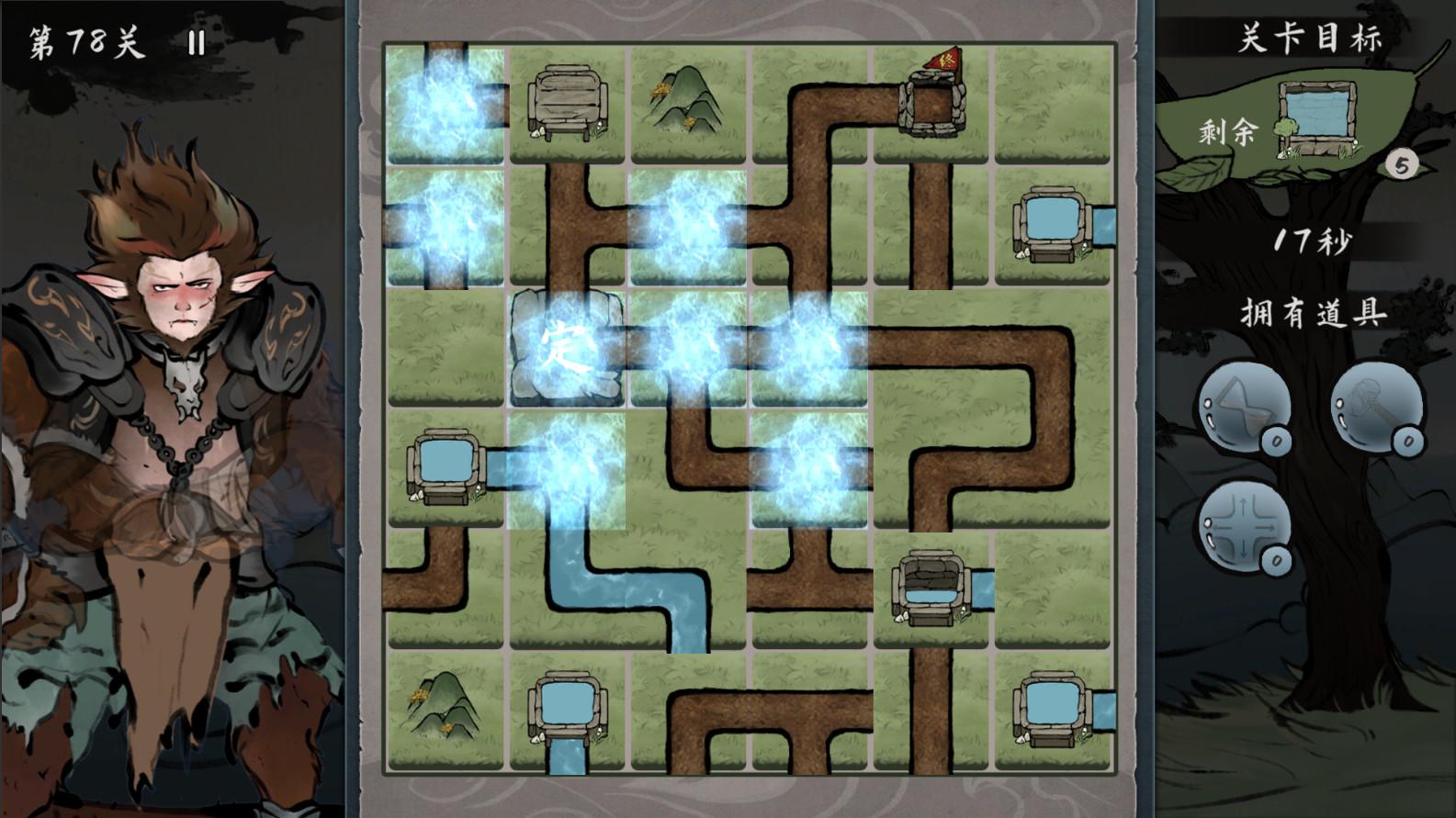 Flood Fighting Hero بي سي ستيم كود رقمي