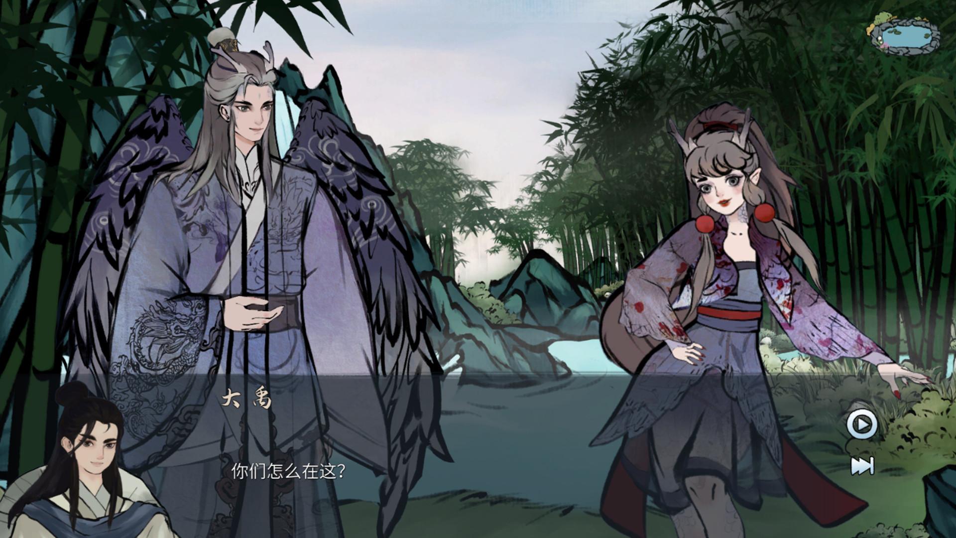 Flood Fighting Hero بي سي ستيم كود رقمي