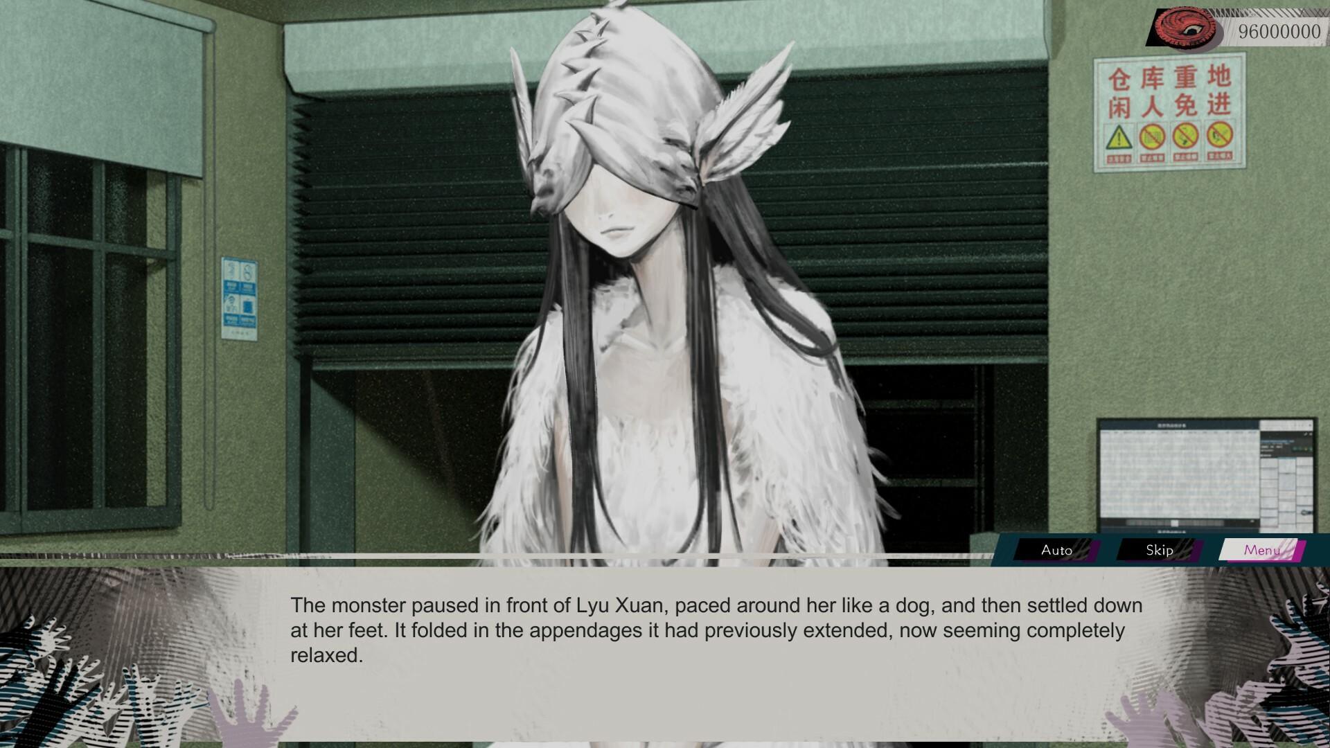 Raining City: Millions Recollections بي سي ستيم كود رقمي