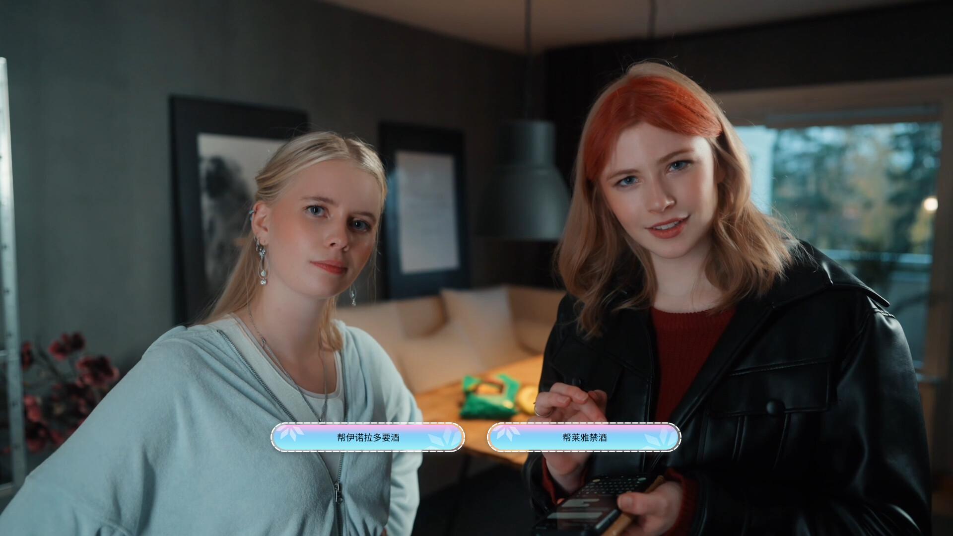 Love Begins With Goodbye بي سي ستيم كود رقمي