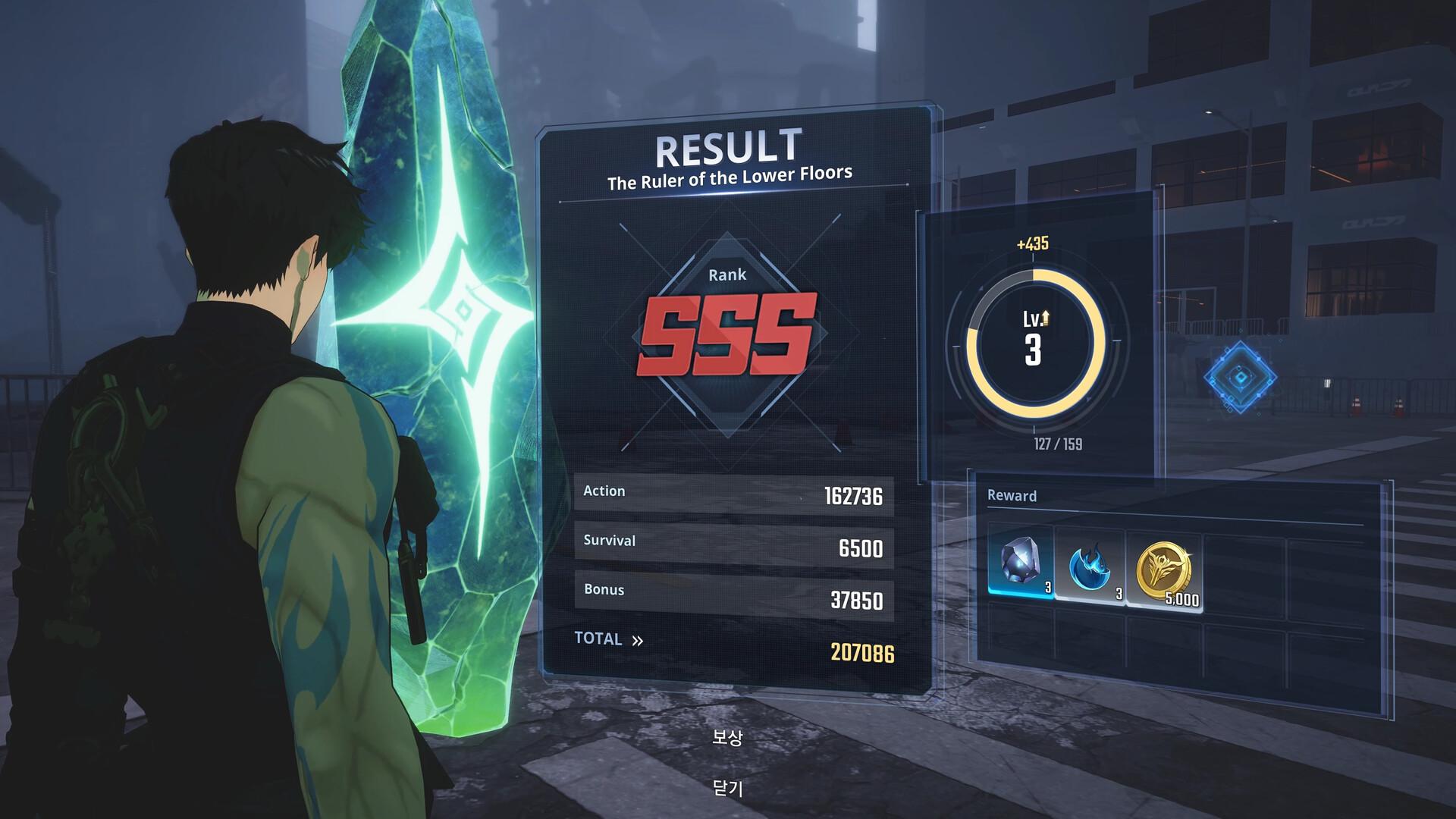 Solo Leveling: ARISE OVERDRIVE بي سي ستيم حساب