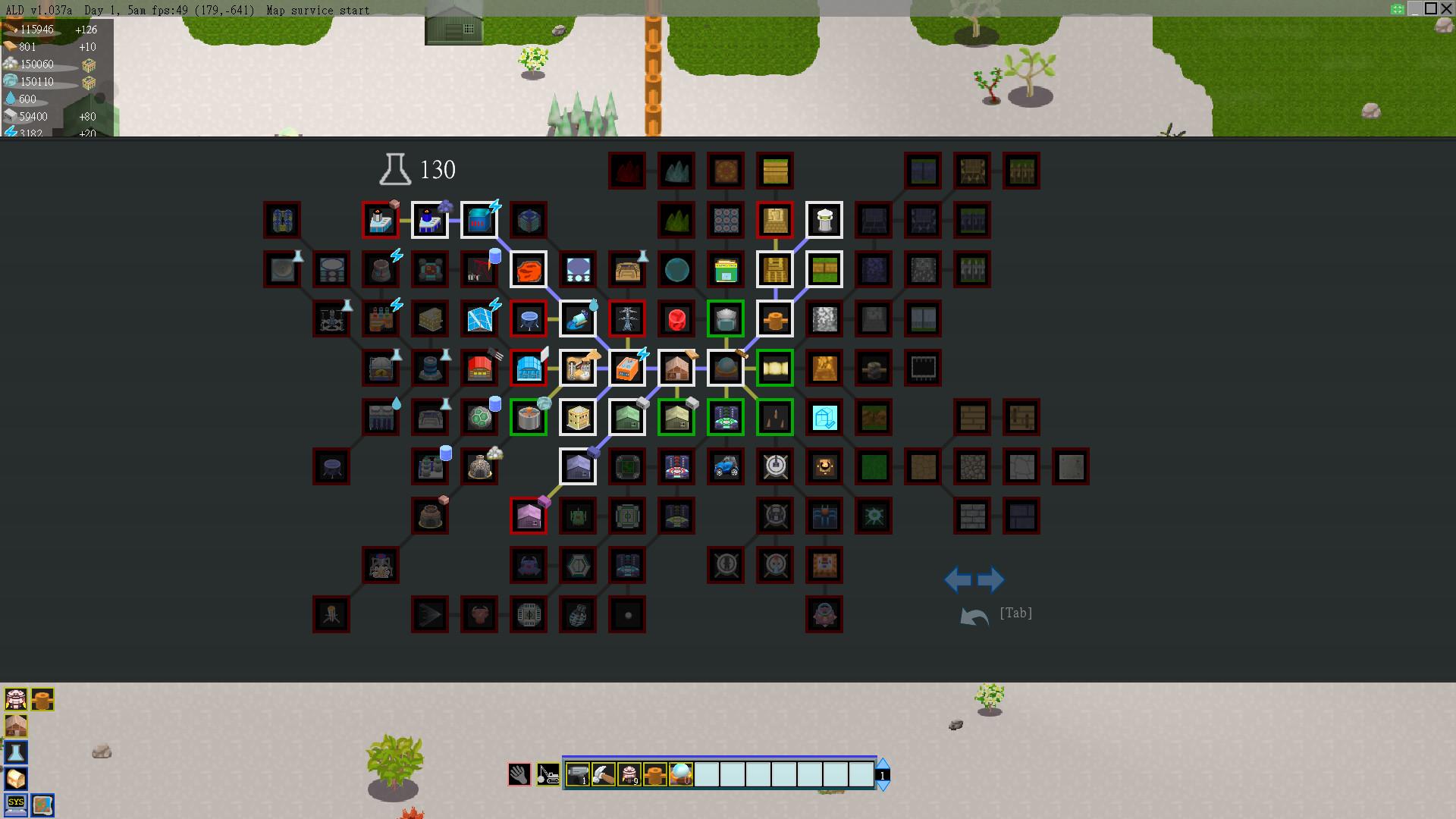 Alpha Lyrae Discovery بي سي ستيم كود رقمي