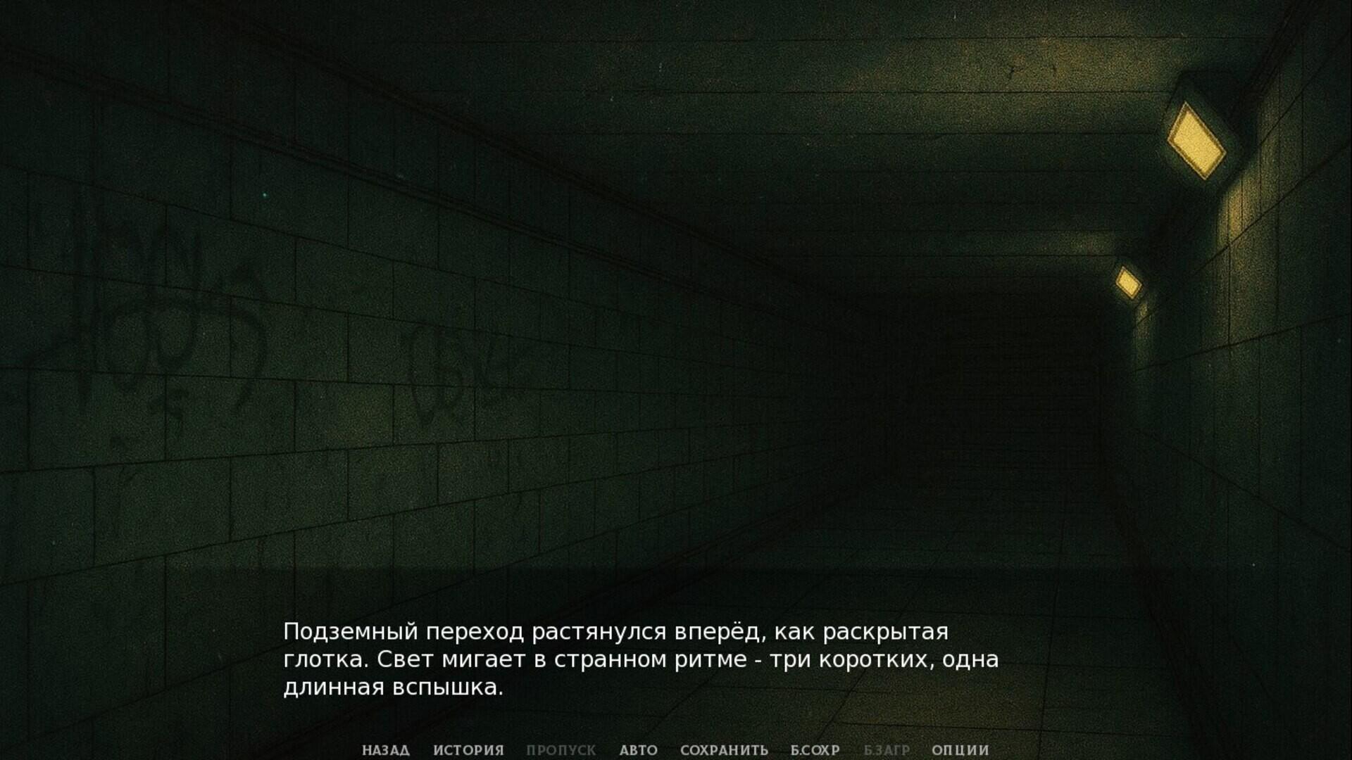 Midnight'S Curse بي سي ستيم كود رقمي