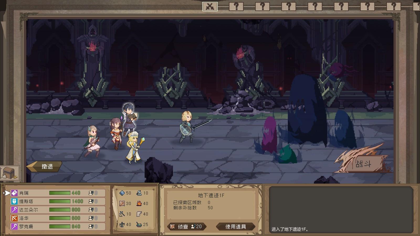 Untitled Crossing Record بي سي ستيم حساب