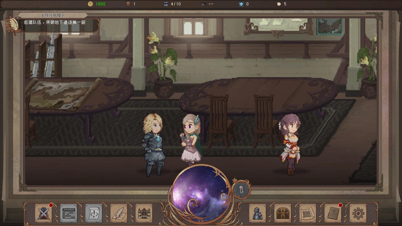 Untitled Crossing Record بي سي ستيم حساب