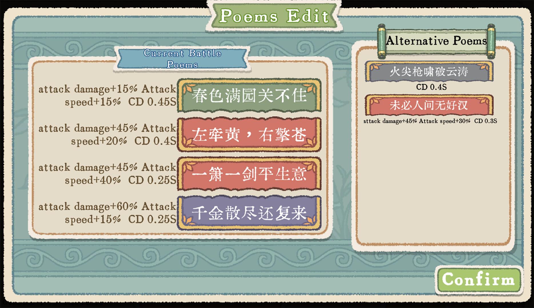 Lyric Reaper بي سي ستيم كود رقمي