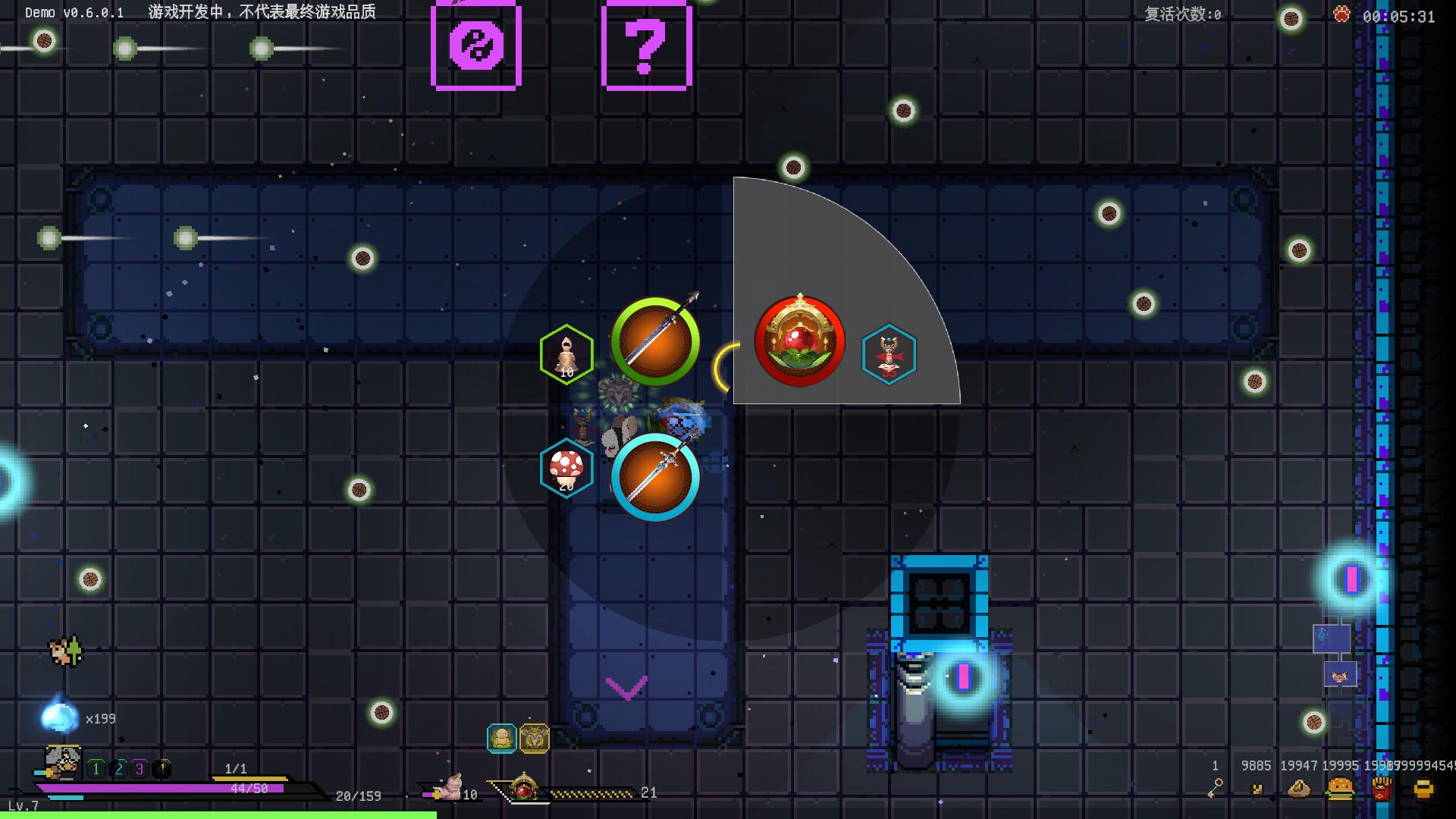 Protean Fox بي سي ستيم كود رقمي