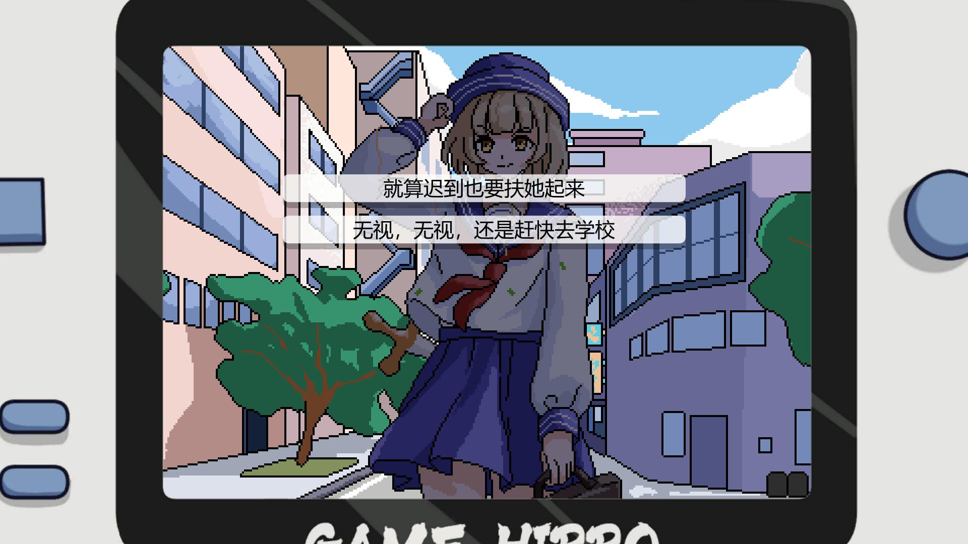 Foxy Trouble بي سي ستيم كود رقمي