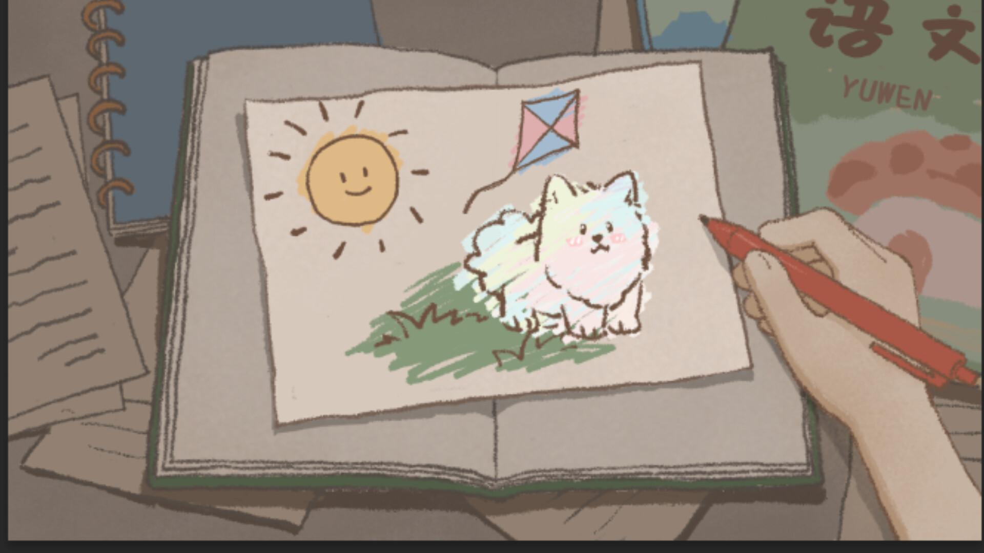 Anxiety Puppy بي سي ستيم كود رقمي