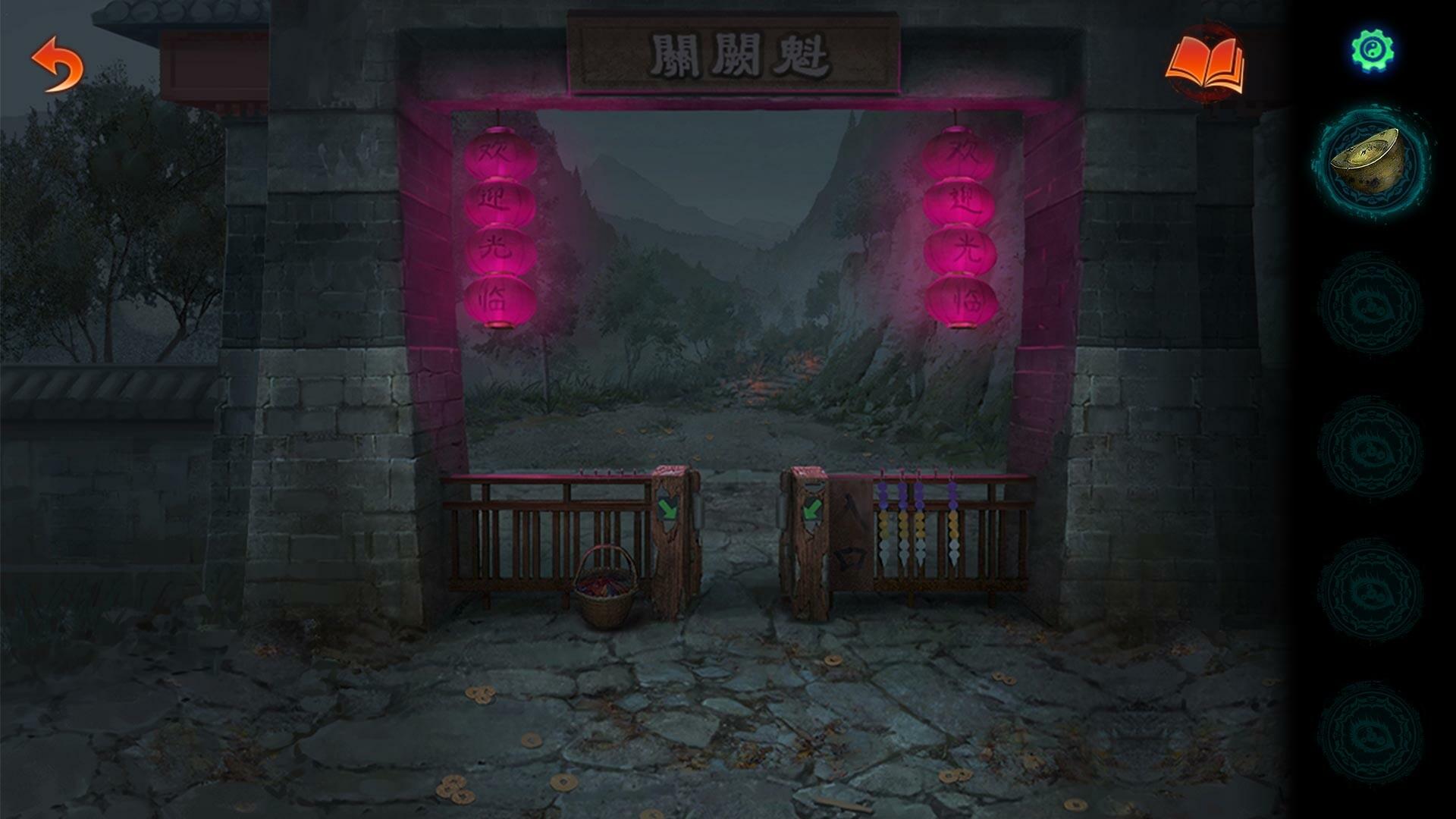 Paper Bride 7 Lethal Bond بي سي ستيم كود رقمي