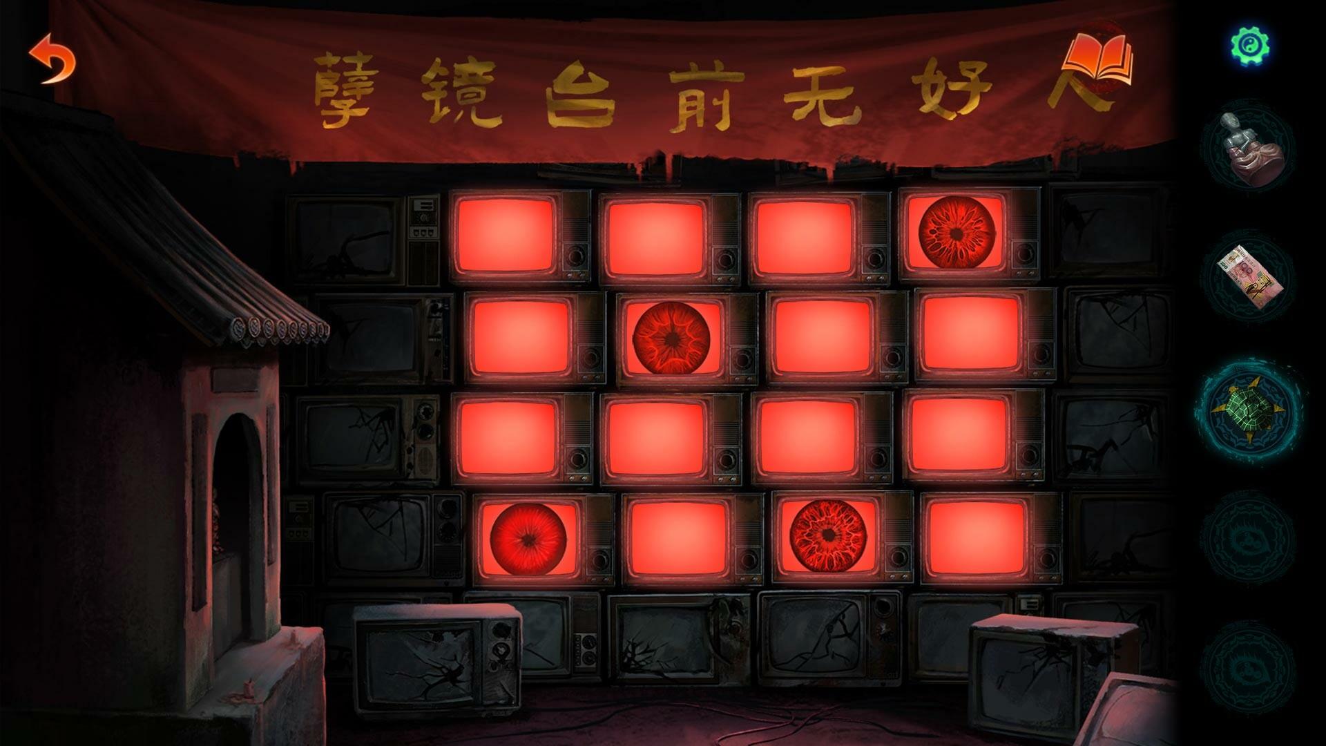 Paper Bride 7 Lethal Bond بي سي ستيم كود رقمي