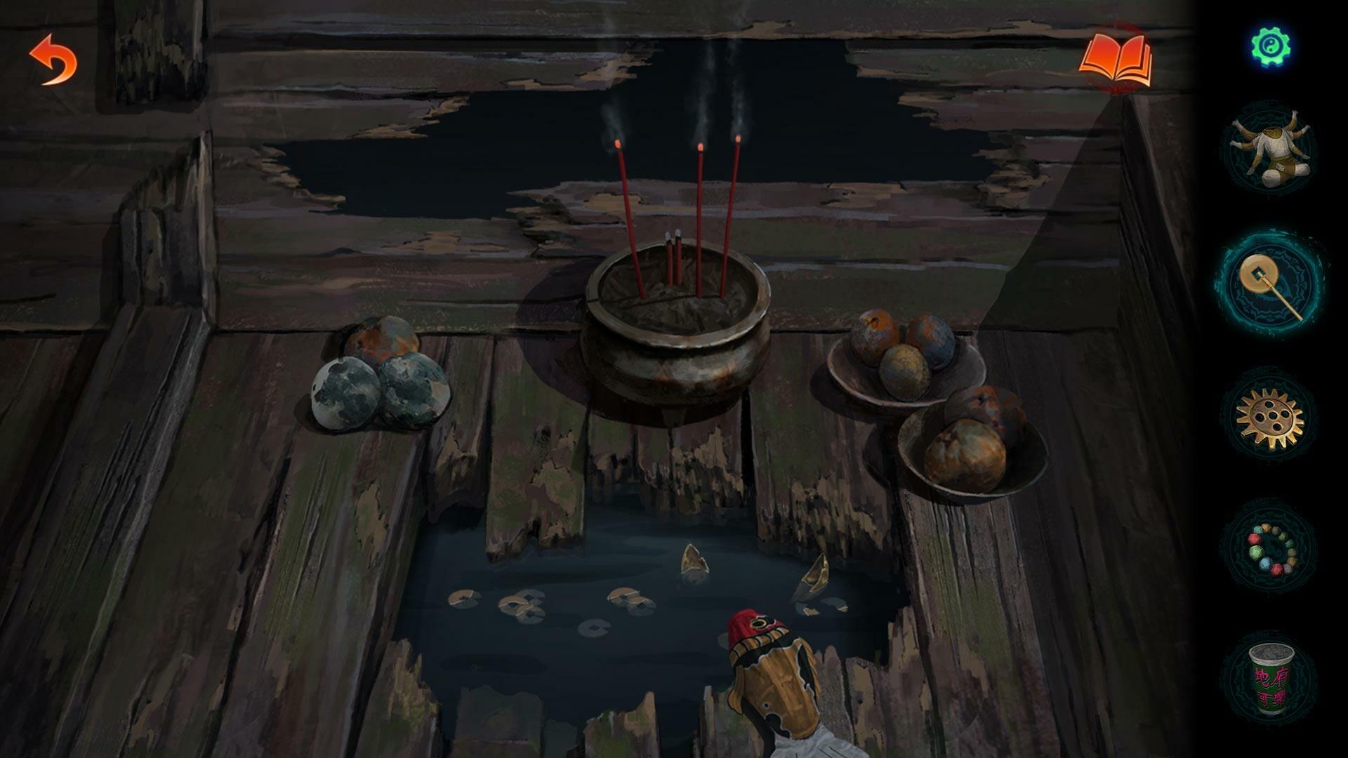 Paper Bride 7 Lethal Bond بي سي ستيم كود رقمي