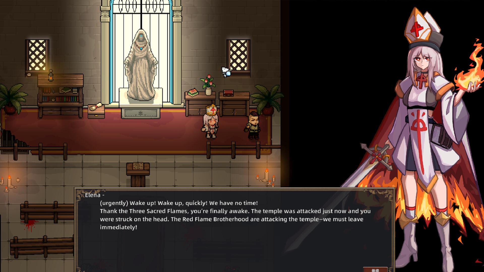 Prophecy Of Ashen بي سي ستيم كود رقمي