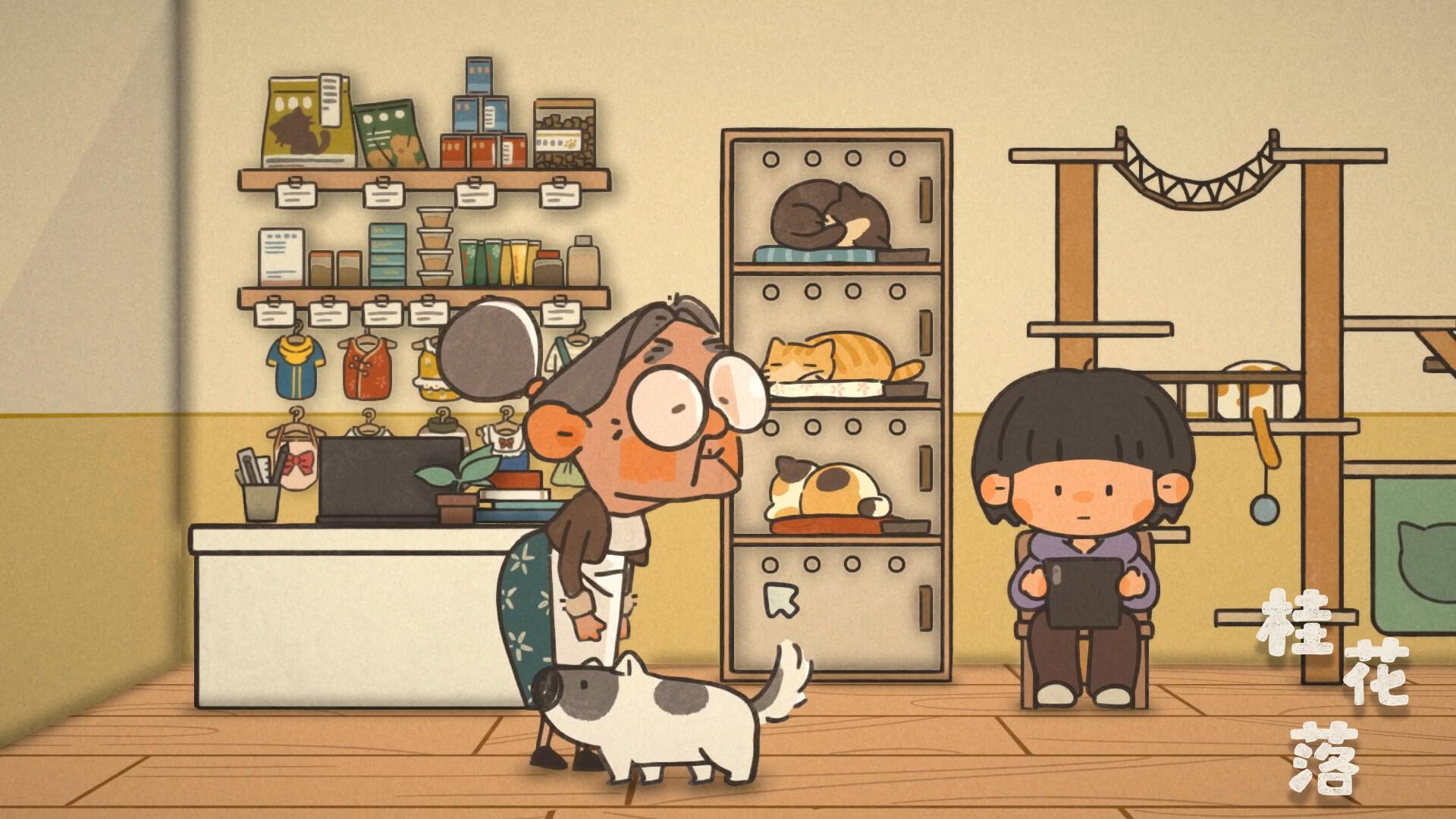 Osmanthus Falling بي سي ستيم كود رقمي