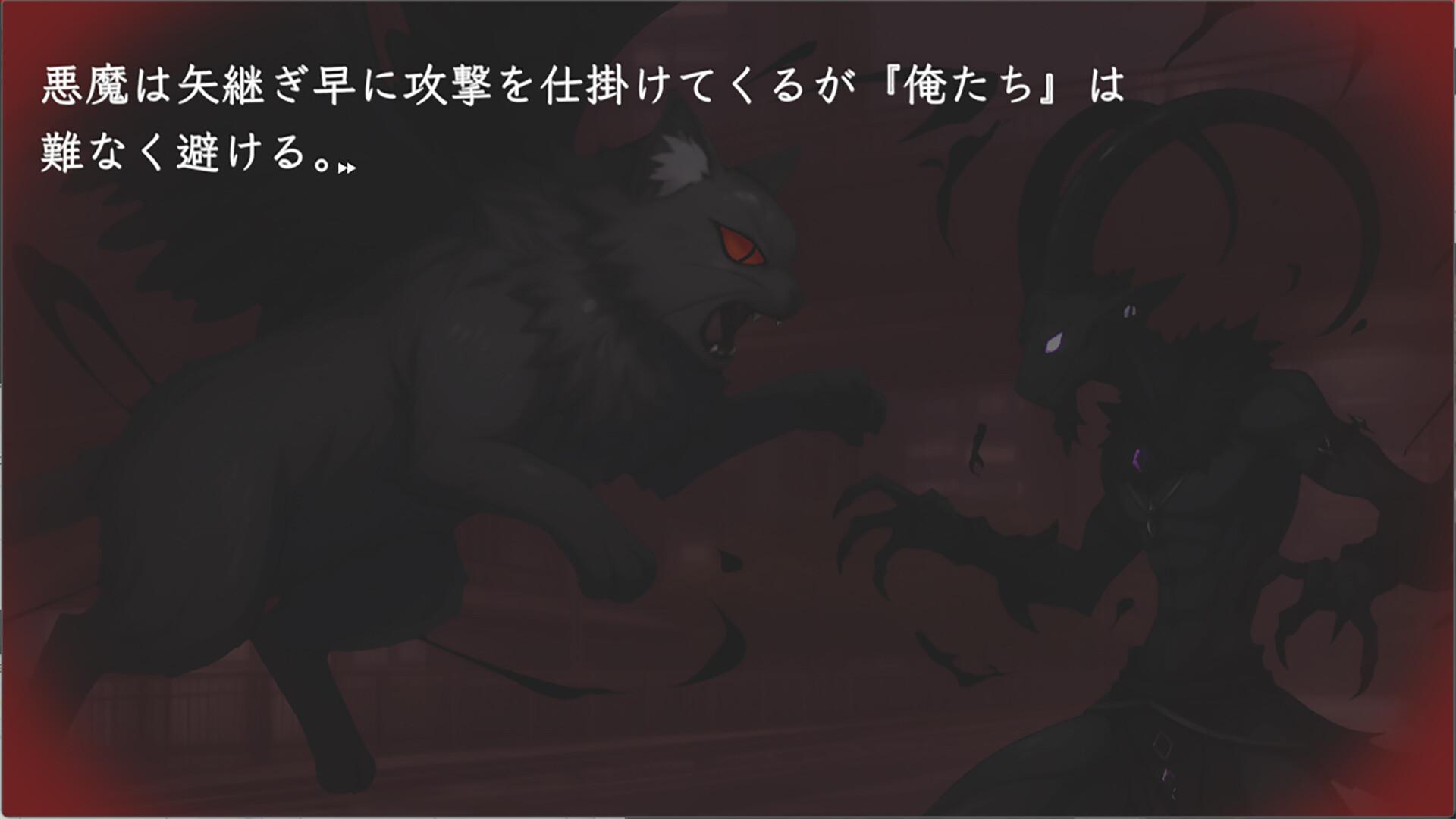 Kawasaki Devils بي سي ستيم كود رقمي