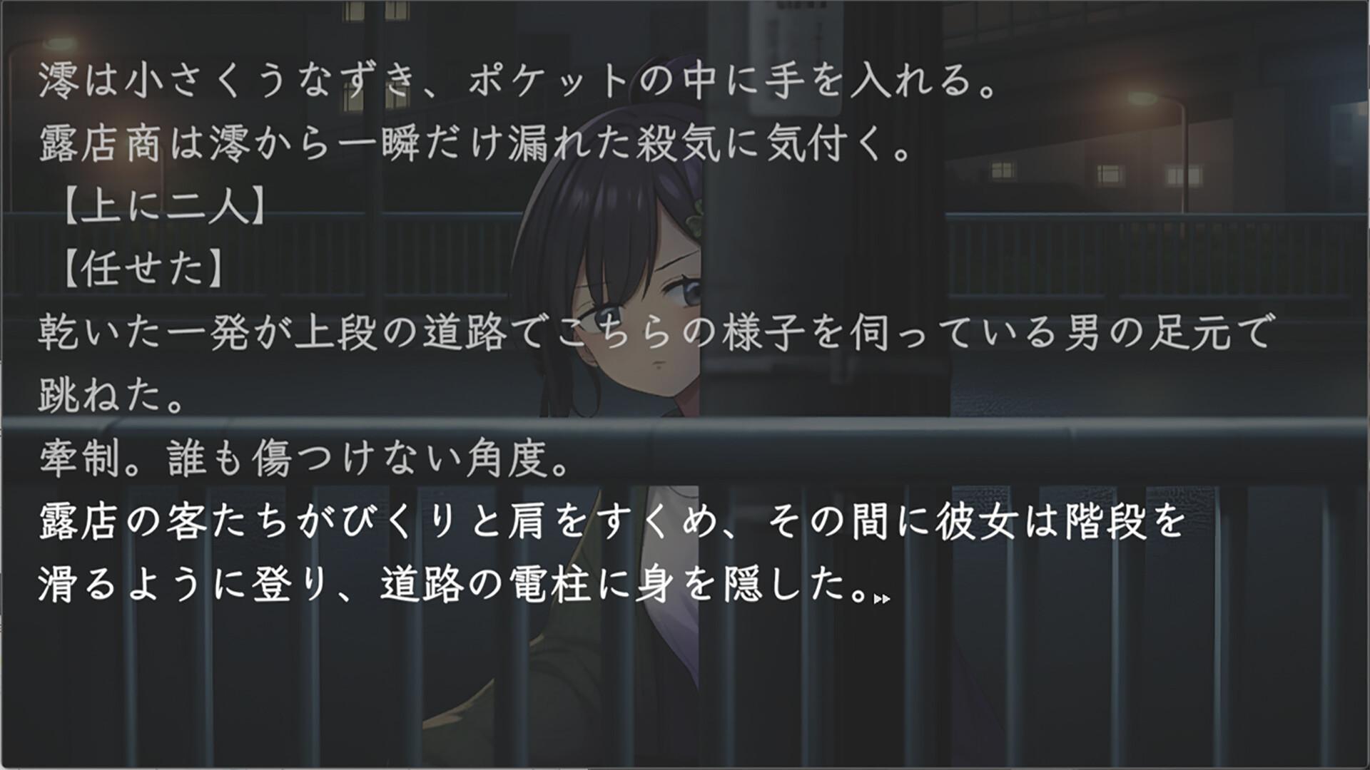 Kawasaki Devils بي سي ستيم كود رقمي