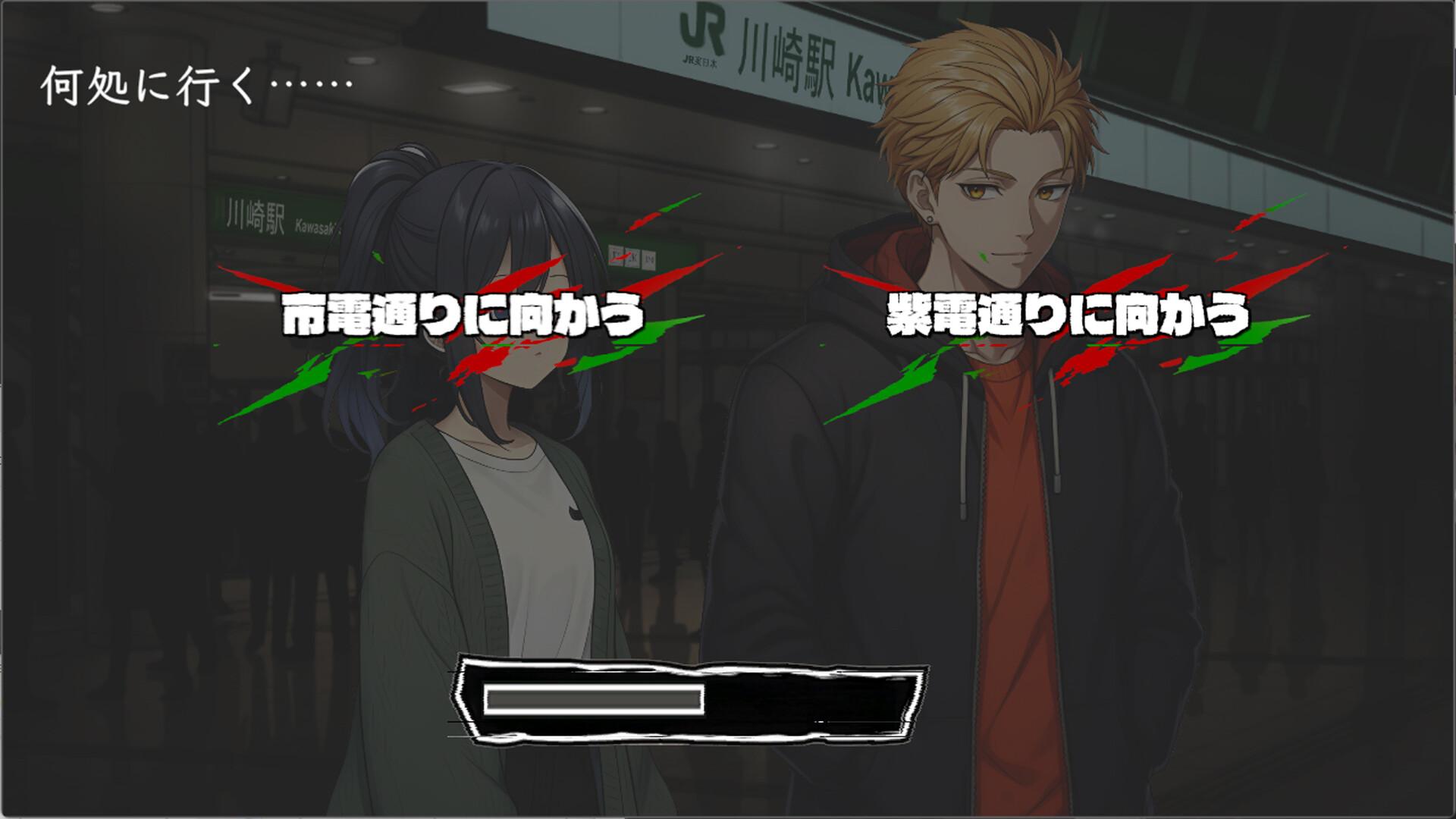 Kawasaki Devils بي سي ستيم كود رقمي