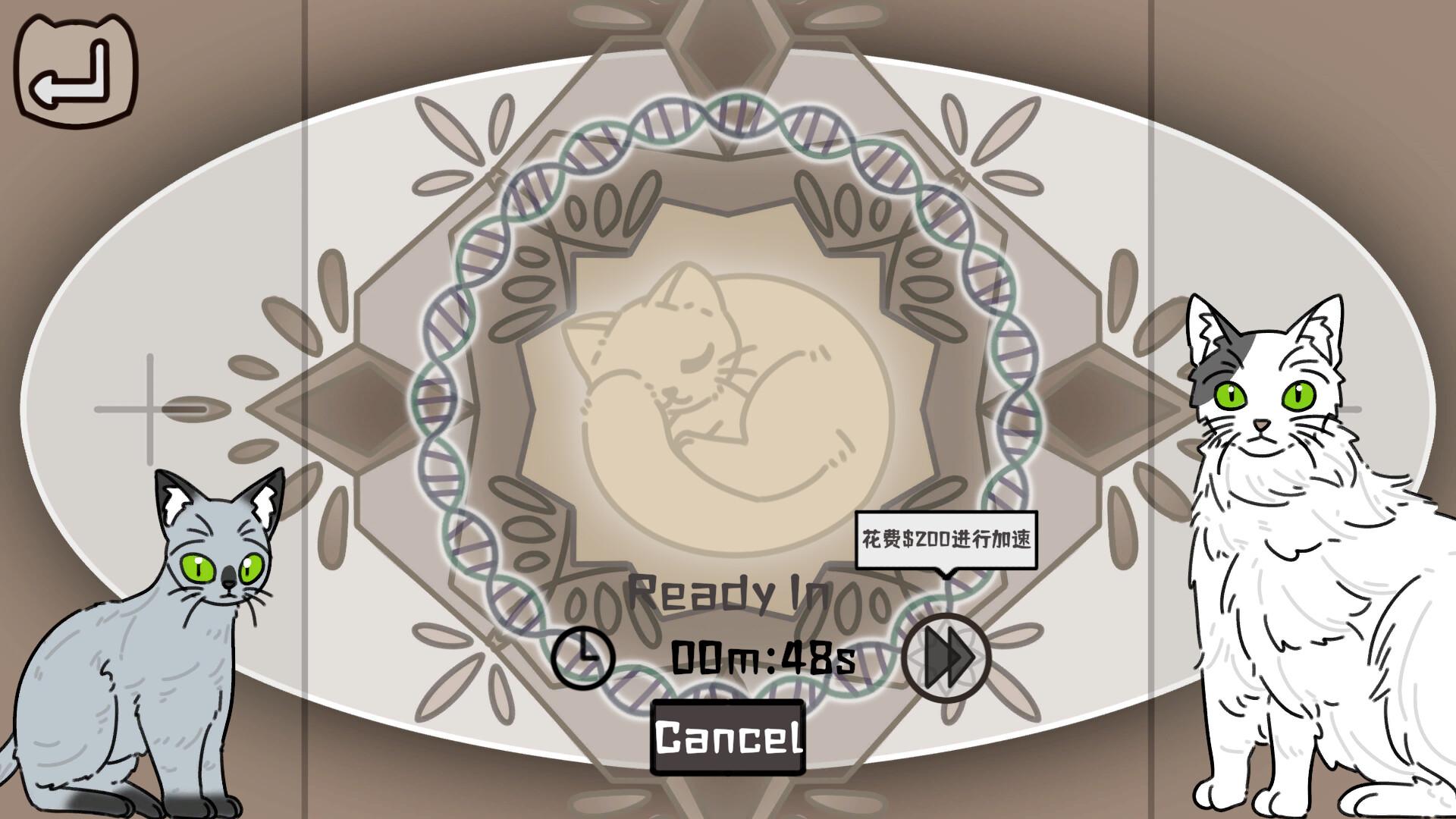 Cat Familiar Center بي سي ستيم كود رقمي