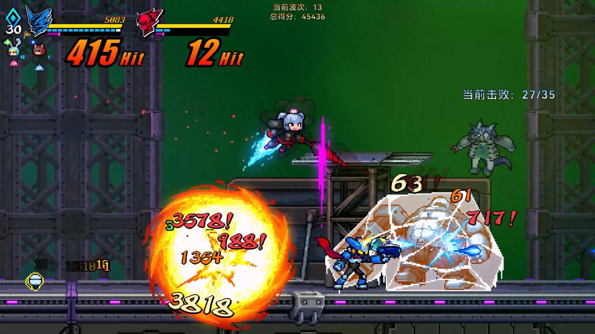 Super Alloy Crush بي سي ستيم كود رقمي