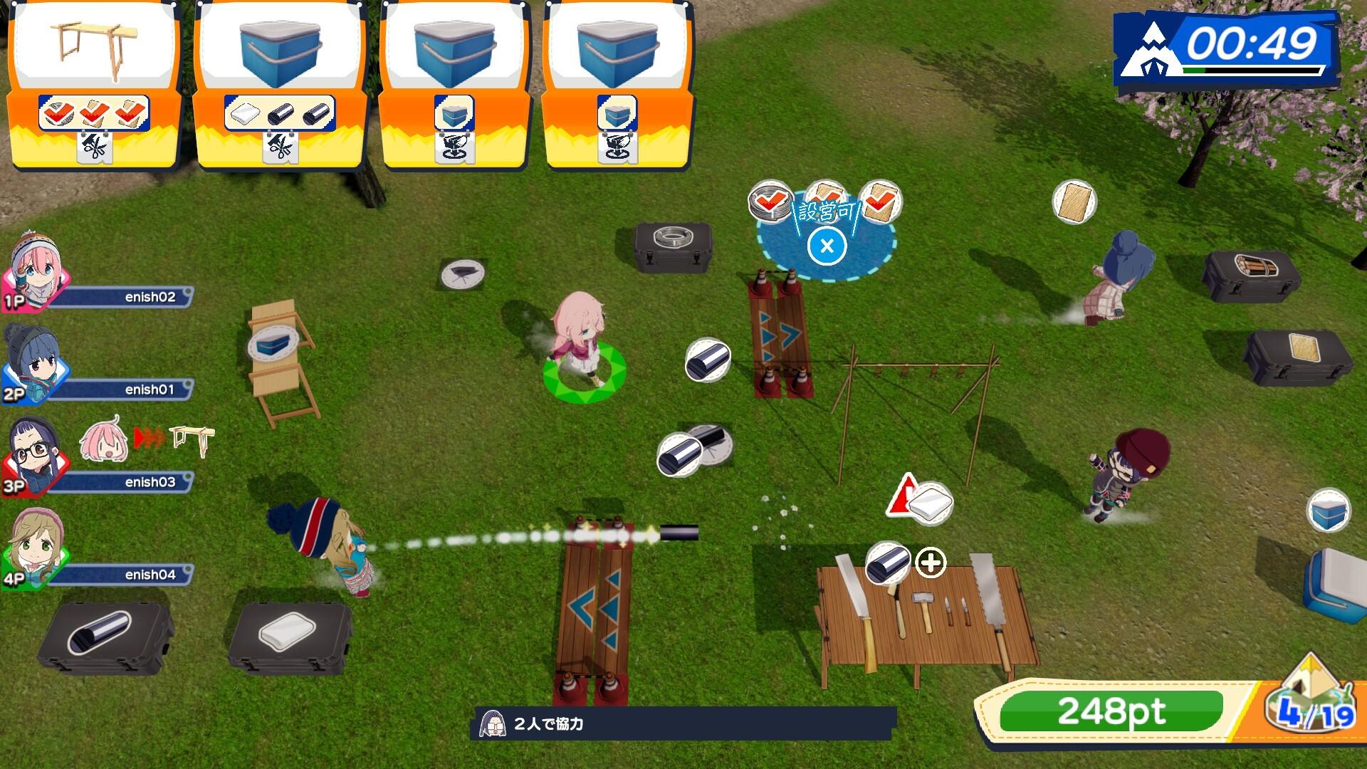 Laid-Back Camp: Camping Cook-Off! بي سي ستيم كود رقمي