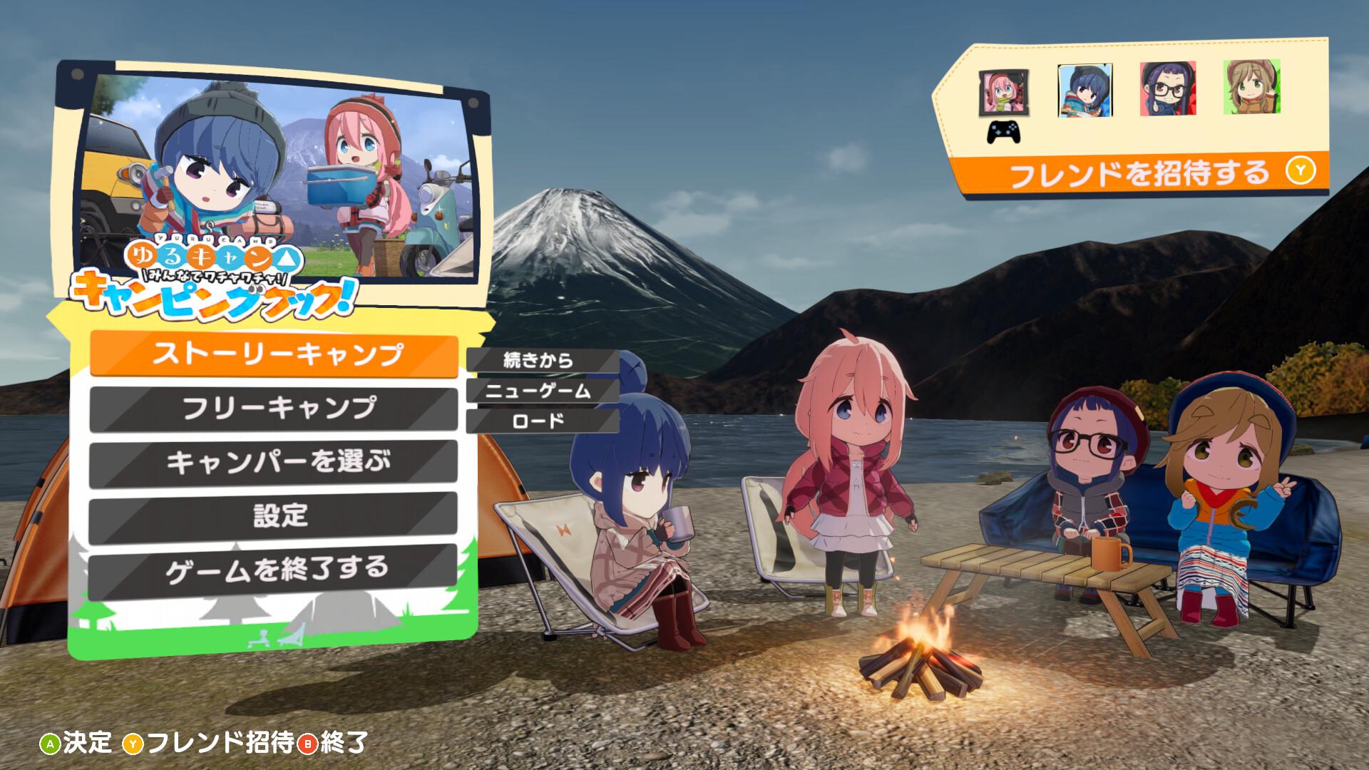 Laid-Back Camp: Camping Cook-Off! بي سي ستيم كود رقمي