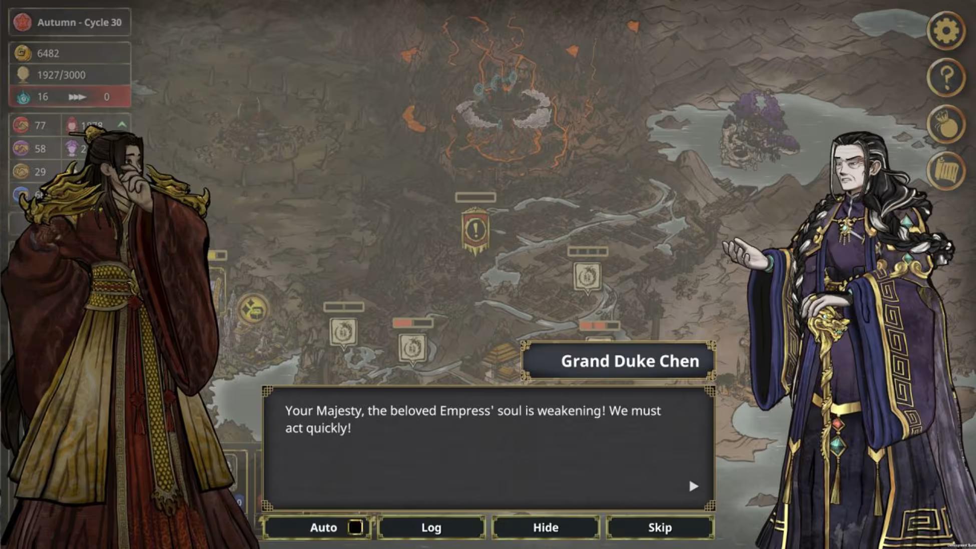 My Lovely Empress بي سي ستيم كود رقمي