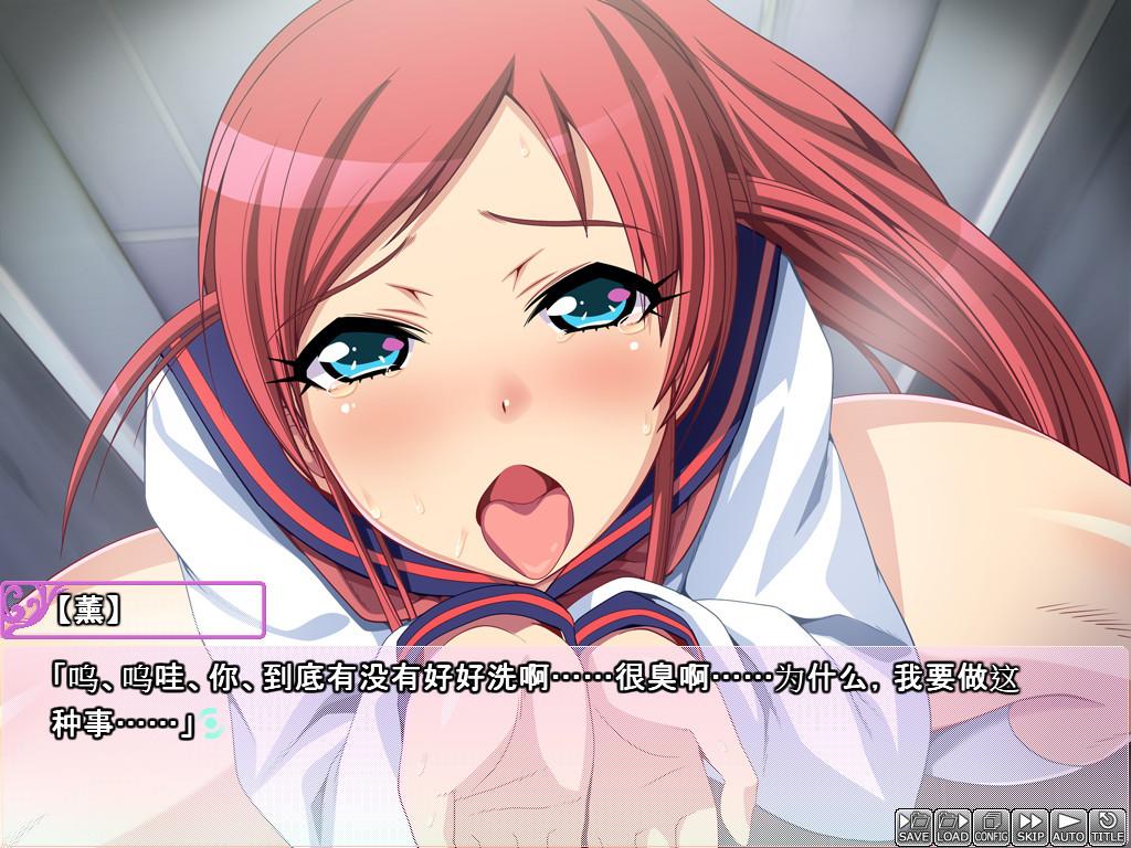 Glory Of The Self-Styled Diehard Girl ستيم هدية