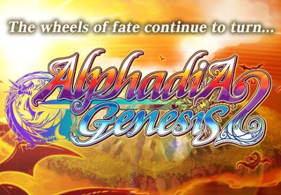 Alphadia Genesis 2 اكسبوكس 1 حساب