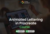 Animated Lettering In Procreate Alpha Academy كود