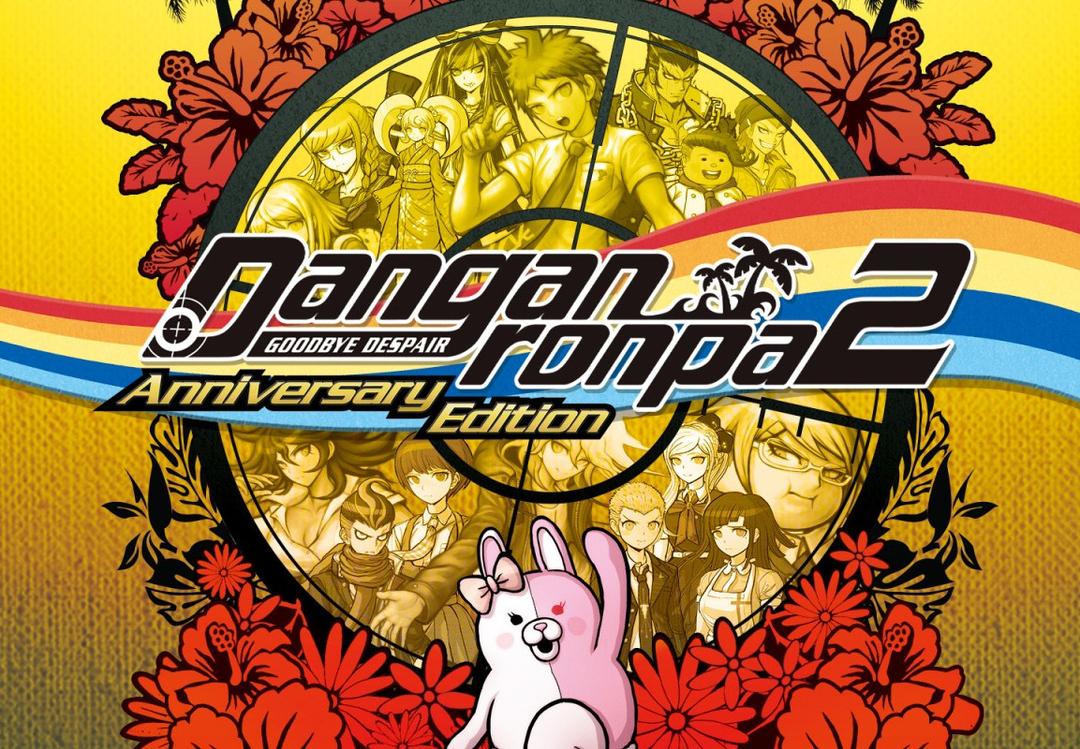 Danganronpa 2: Goodbye Despair Anniversary اصدار اكسبوكس 1 / إكس بوكس سيريس X|S / بي سي حساب