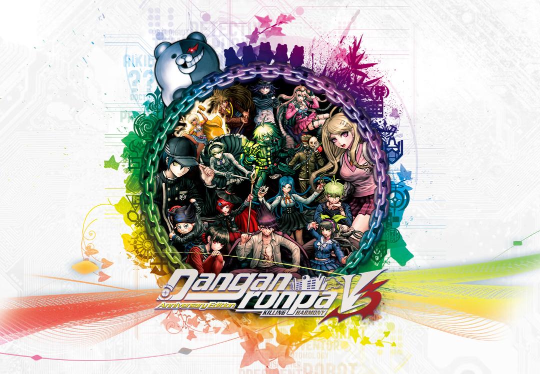 Danganronpa V3: Killing Harmony Anniversary اصدار اكسبوكس 1 / إكس بوكس سيريس X|S / بي سي حساب