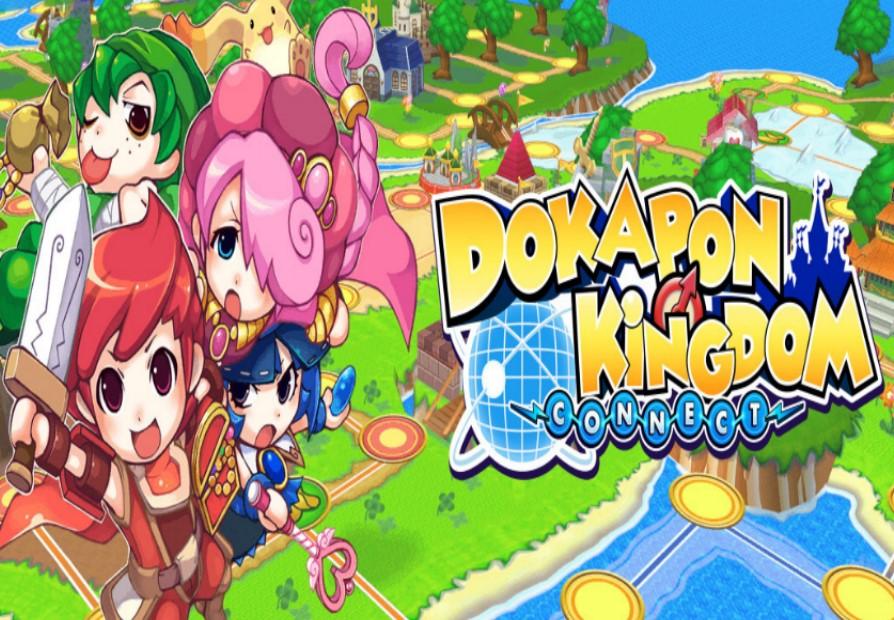 Dokapon Kingdom: كونكت بي سي ستيم كود رقمي