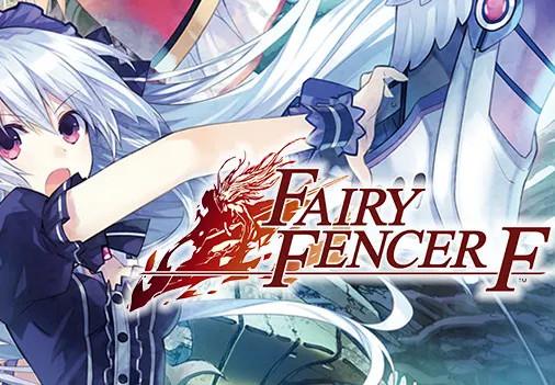 Fairy Fencer F - Surpass Your Limits Set DLC بي سي ستيم كود رقمي
